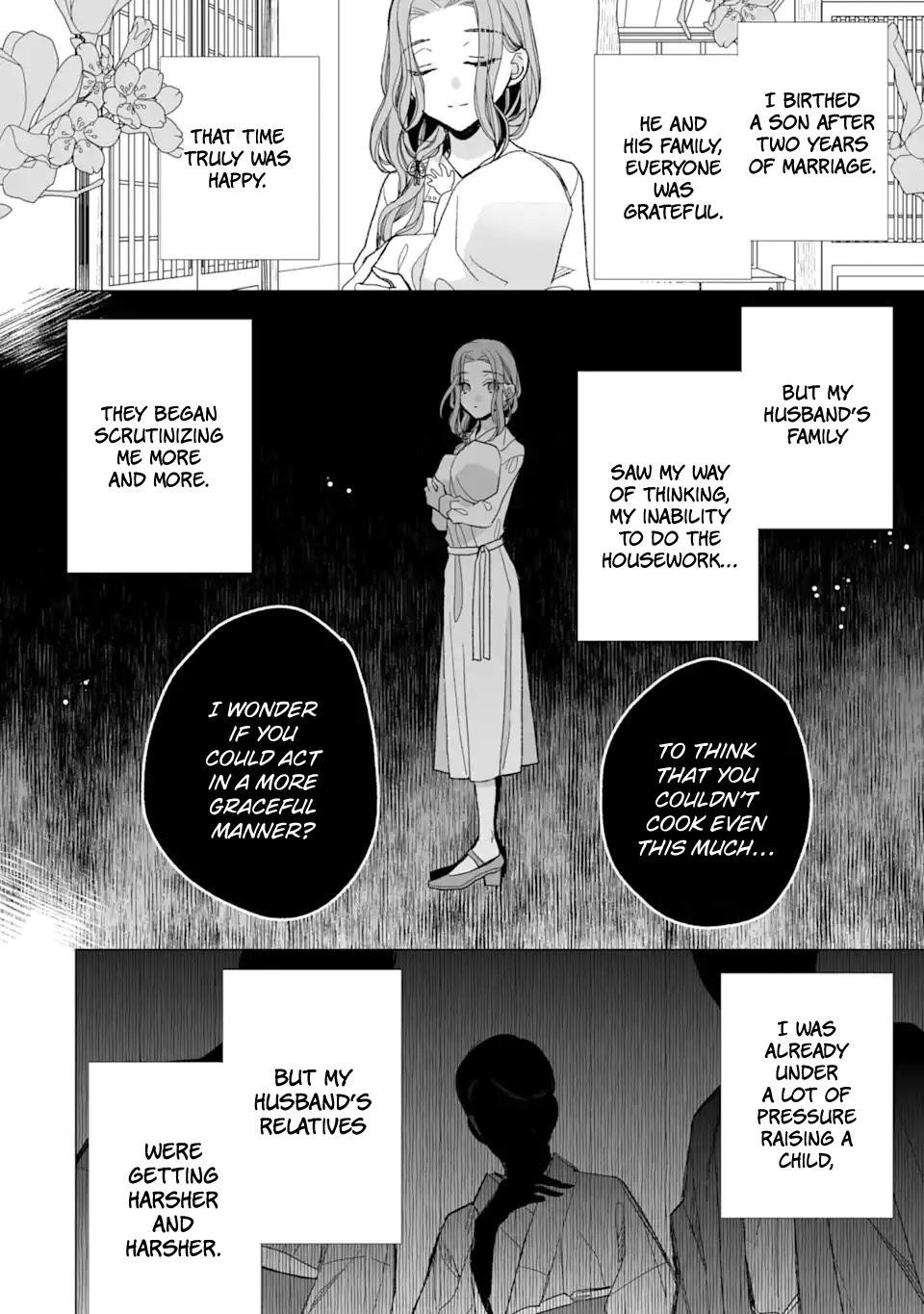 My Blissful Marriage Chapter 23 - Page 12 in English