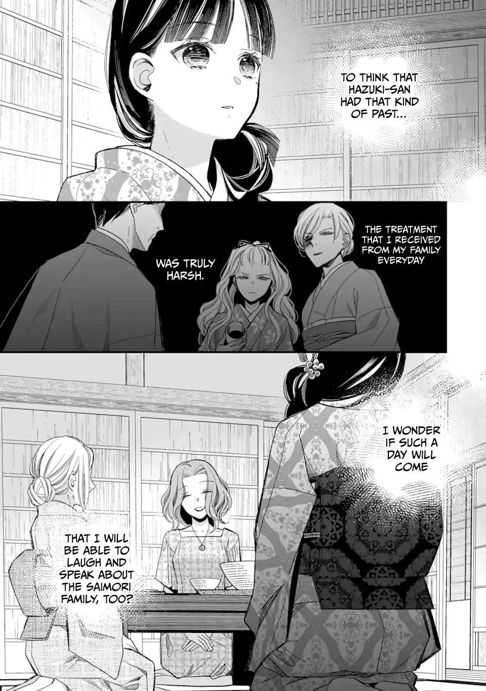 My Blissful Marriage Chapter 23 - Page 15 in English