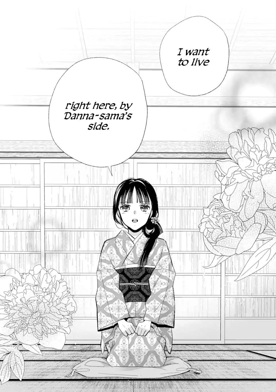 My Blissful Marriage Chapter 23 - Page 21 in English