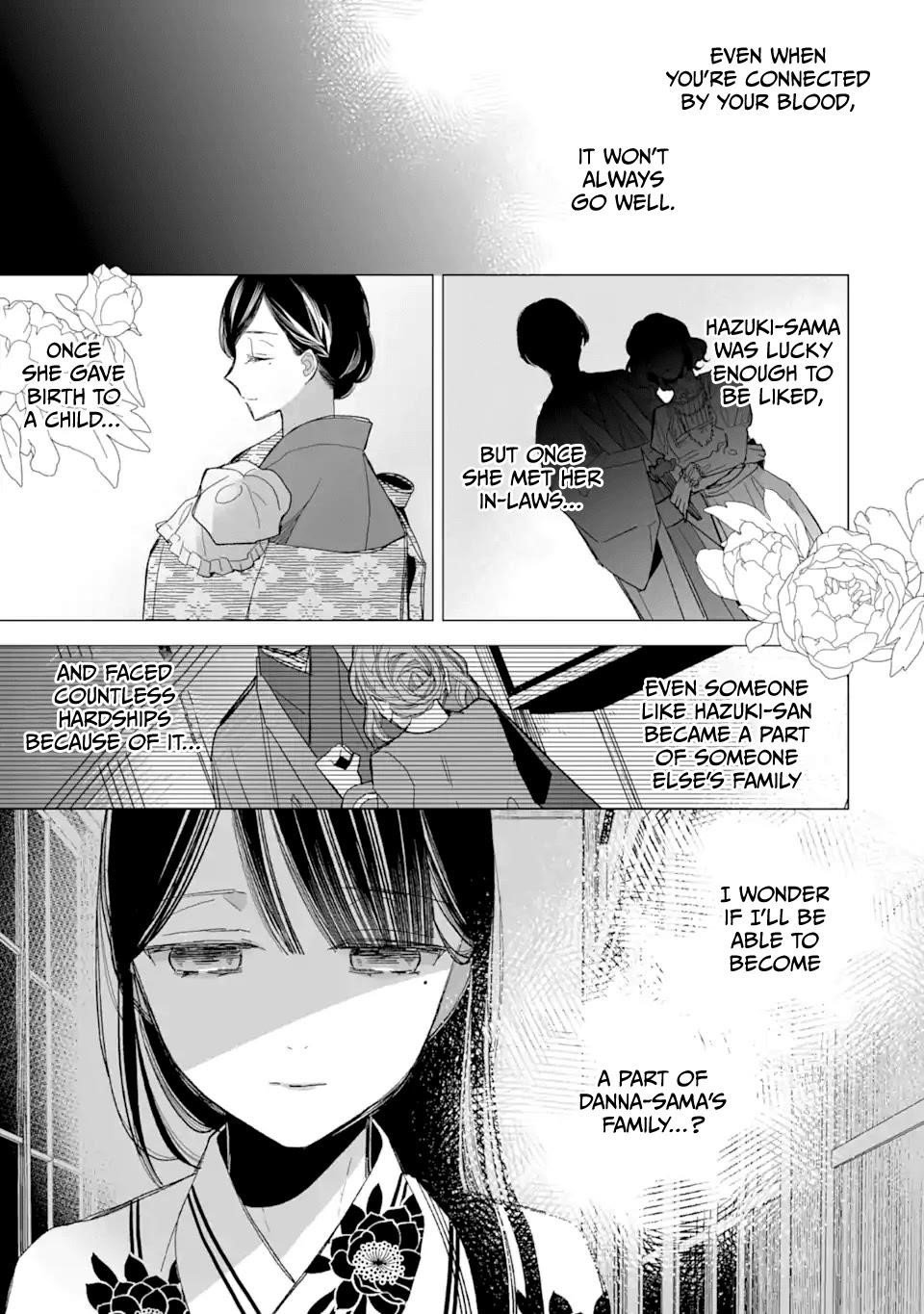 My Blissful Marriage Chapter 23 - Page 25 in English