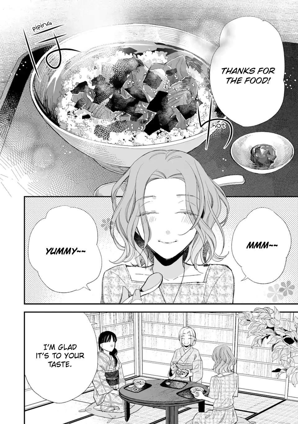 My Blissful Marriage Chapter 23 - Page 6 in English