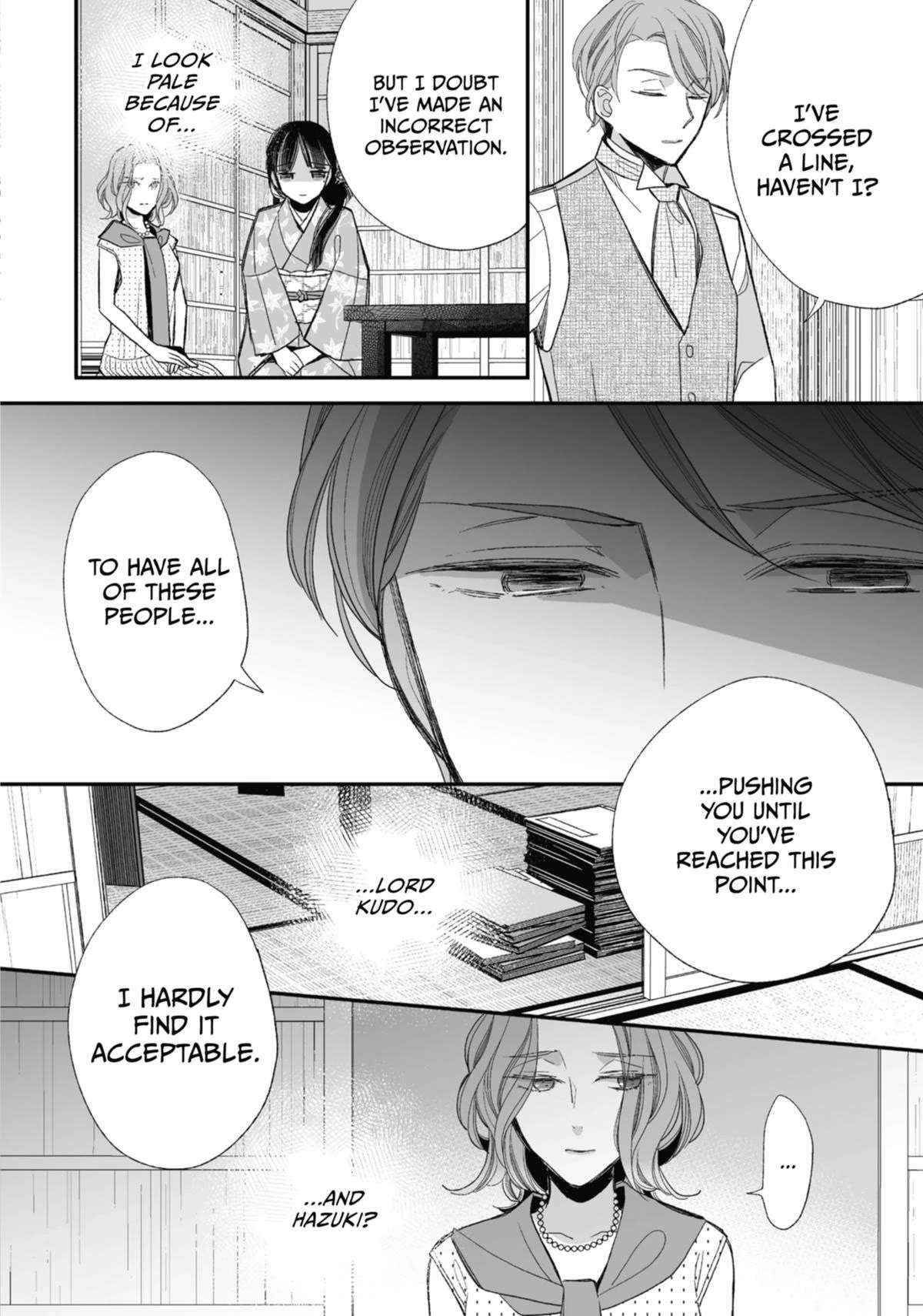 My Blissful Marriage Chapter 24 - Page 14 in English
