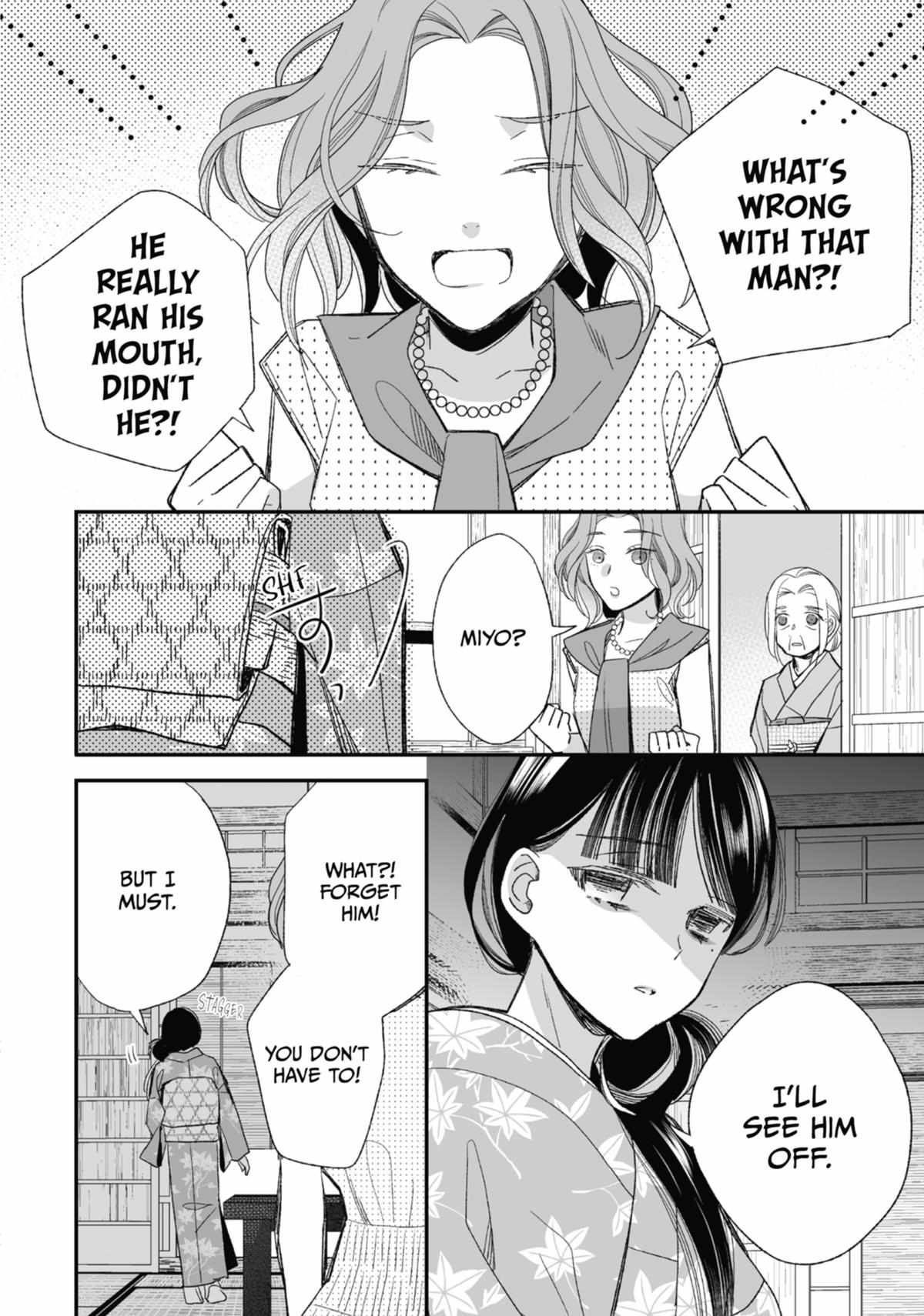 My Blissful Marriage Chapter 24 - Page 18 in English