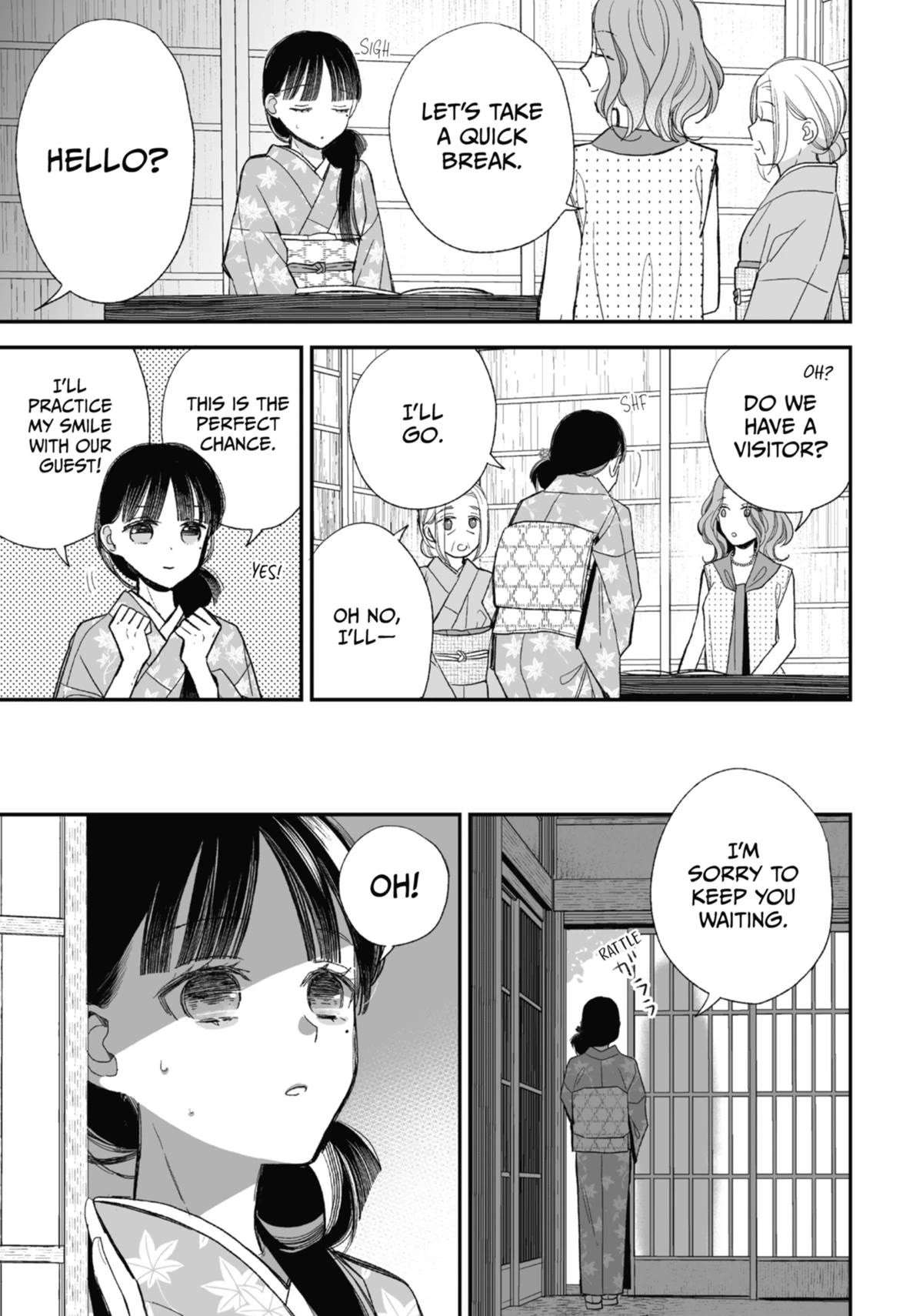 My Blissful Marriage Chapter 24 - Page 3 in English