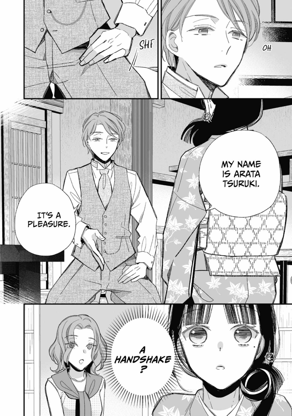 My Blissful Marriage Chapter 24 - Page 8 in English