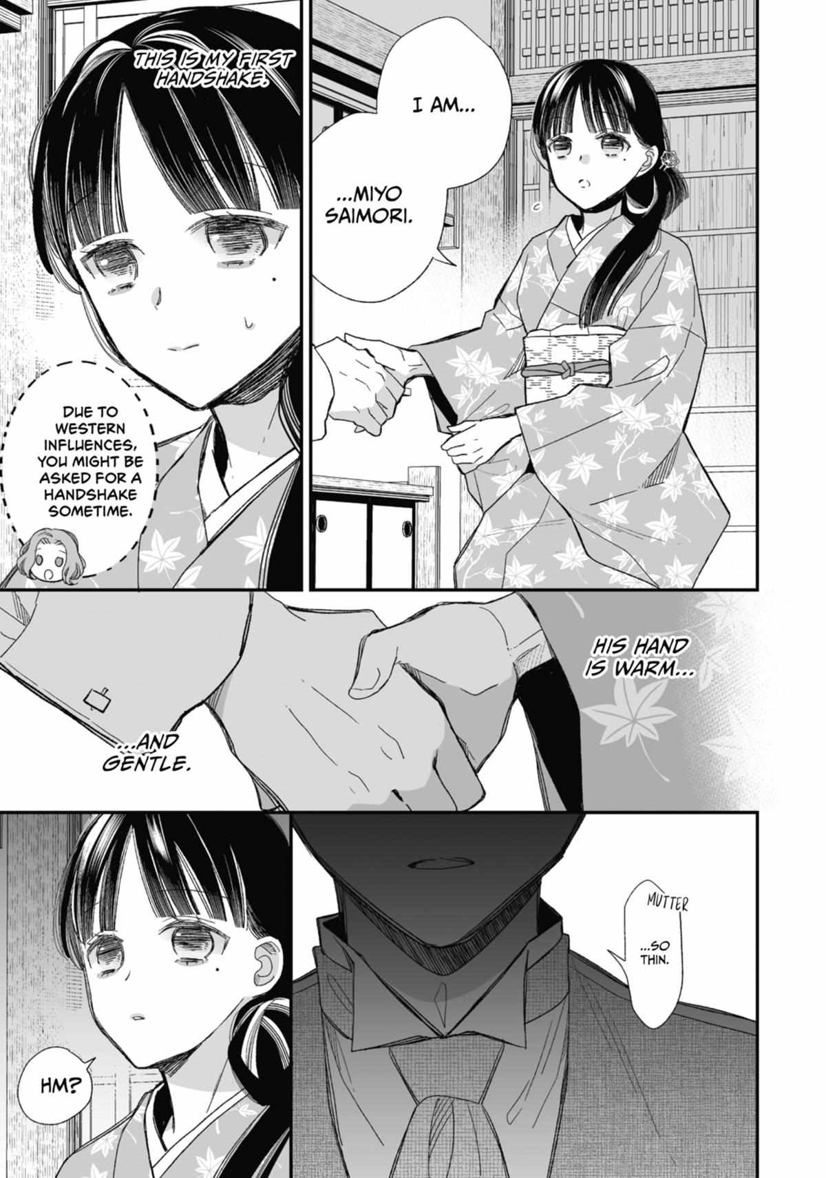 My Blissful Marriage Chapter 24 - Page 9 in English