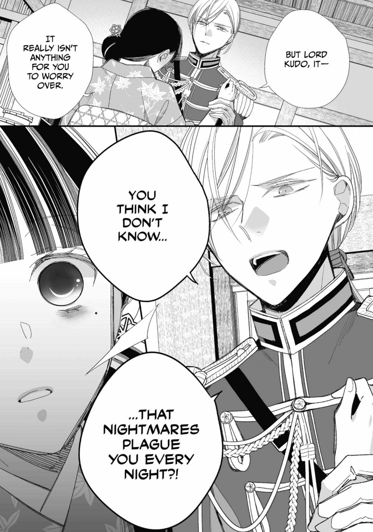 My Blissful Marriage Chapter 25 - Page 17 in English