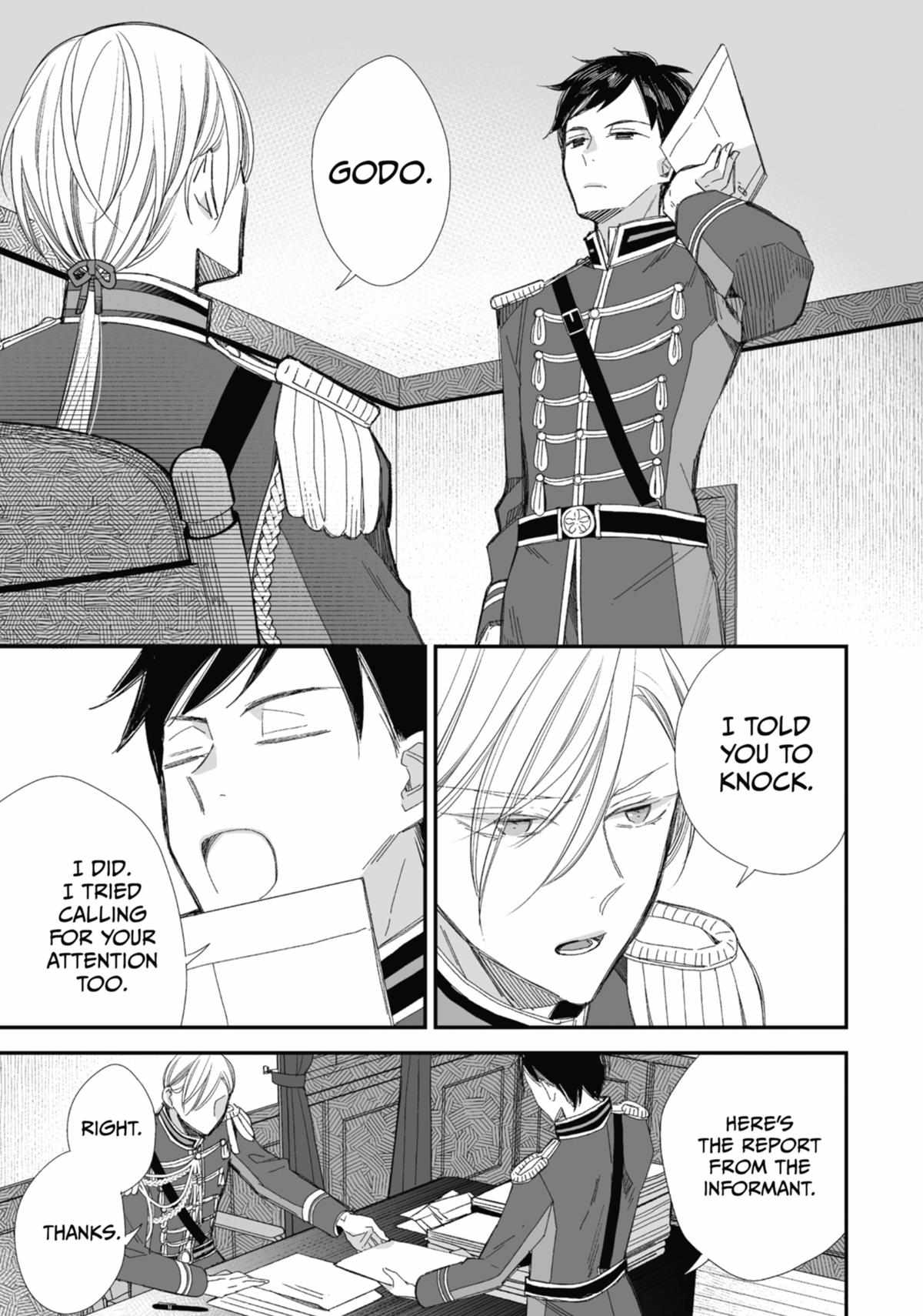 My Blissful Marriage Chapter 25 - Page 3 in English