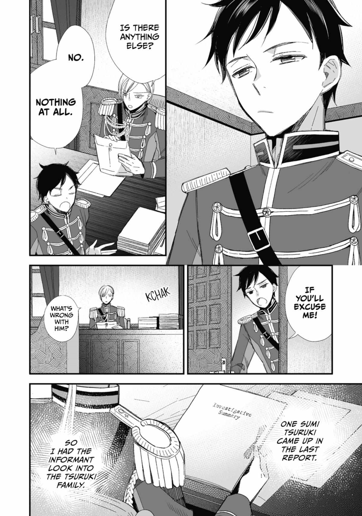 My Blissful Marriage Chapter 25 - Page 4 in English