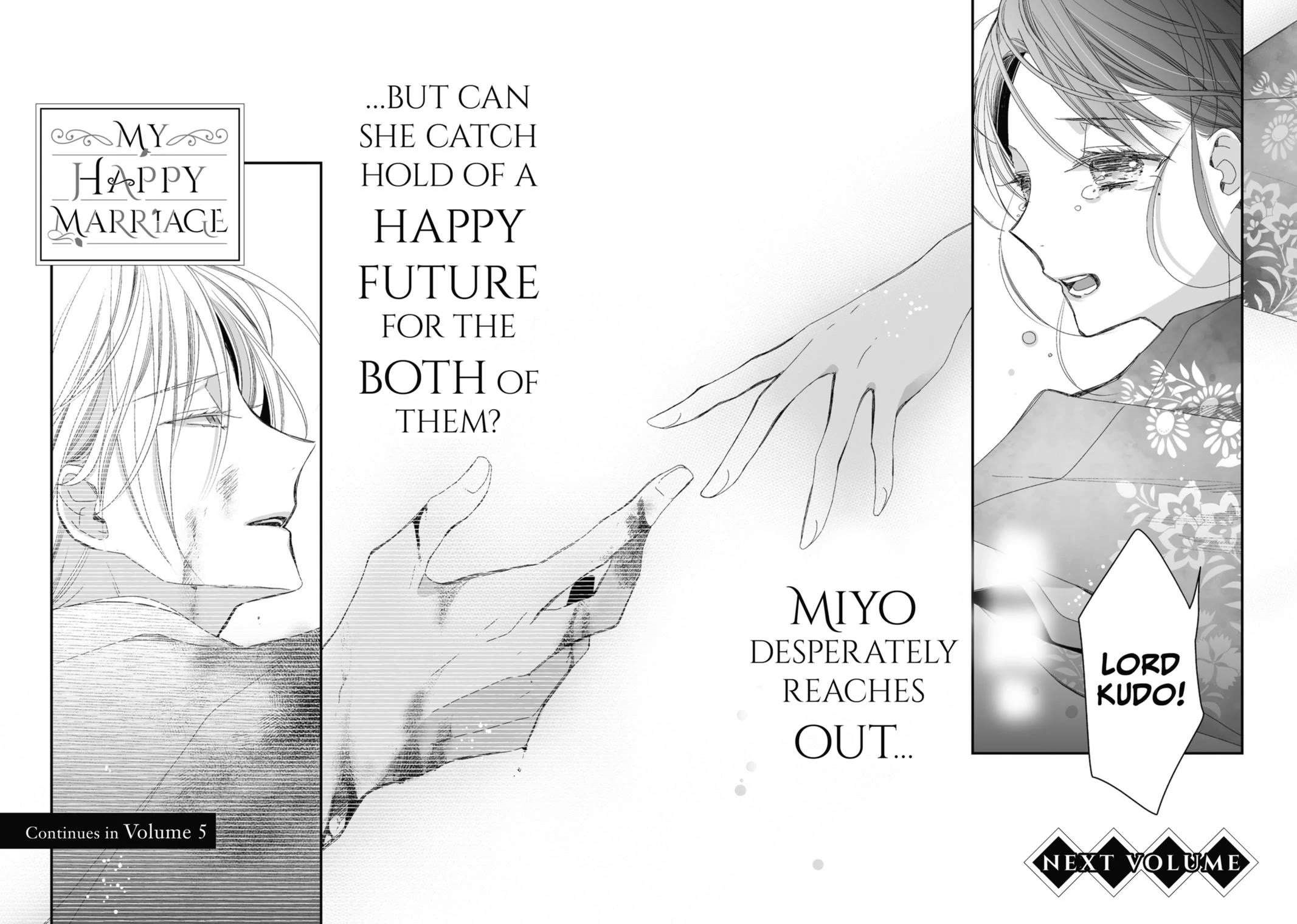 My Blissful Marriage Chapter 26.5 - Page 10 in English