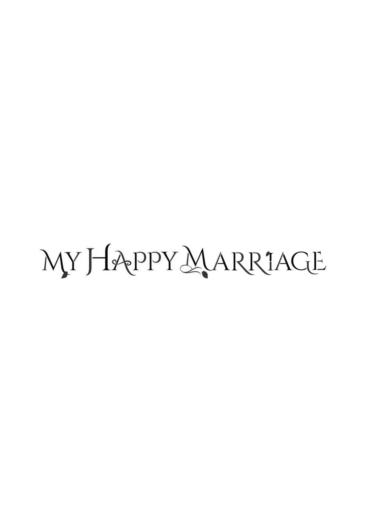 My Blissful Marriage Chapter 26.5 - Page 11 in English