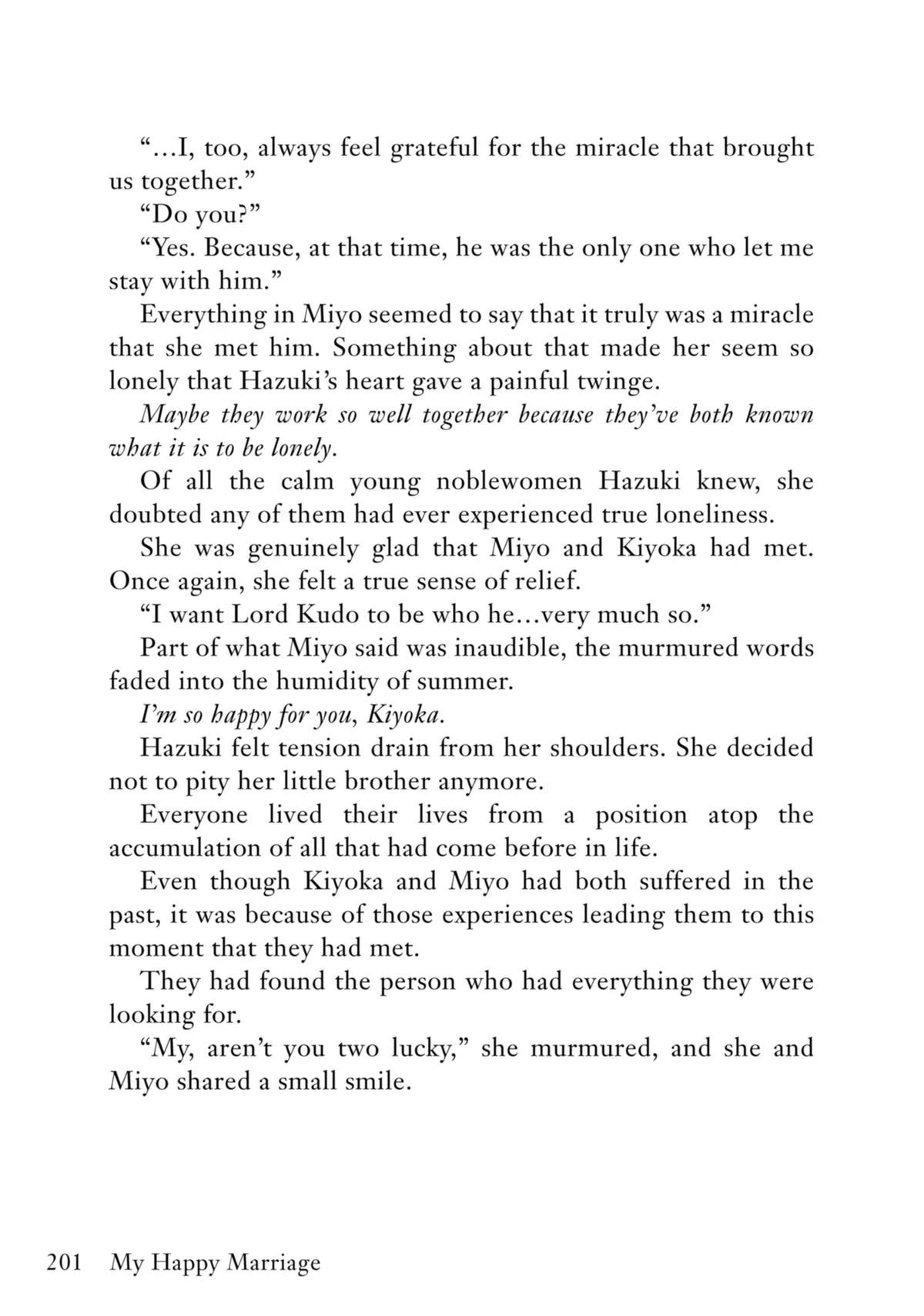 My Blissful Marriage Chapter 26.5 - Page 3 in English