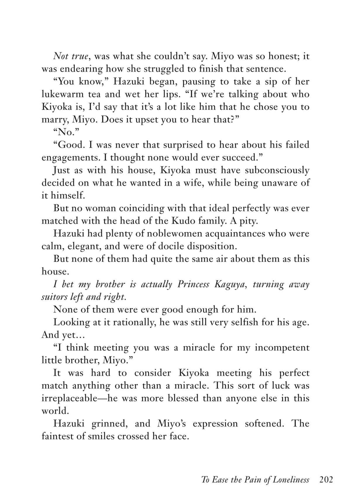 My Blissful Marriage Chapter 26.5 - Page 4 in English