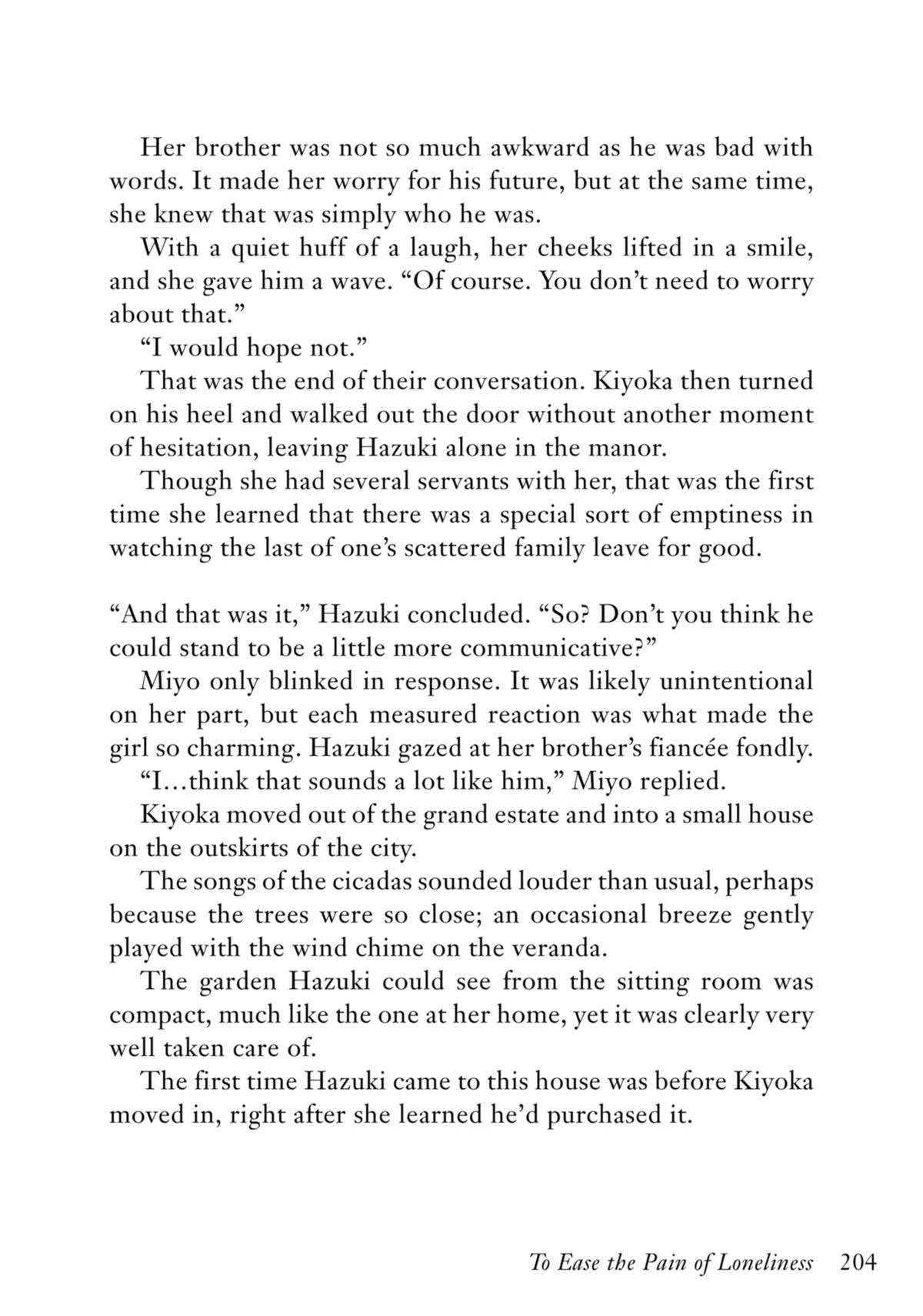 My Blissful Marriage Chapter 26.5 - Page 6 in English