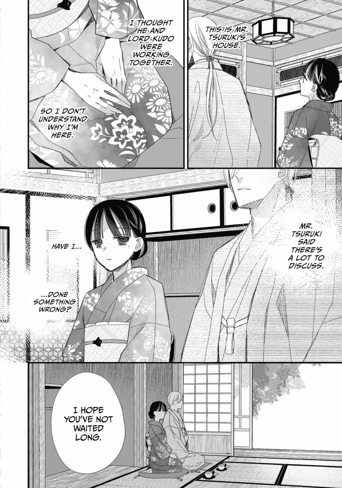 My Blissful Marriage Chapter 26 - Page 14 in English