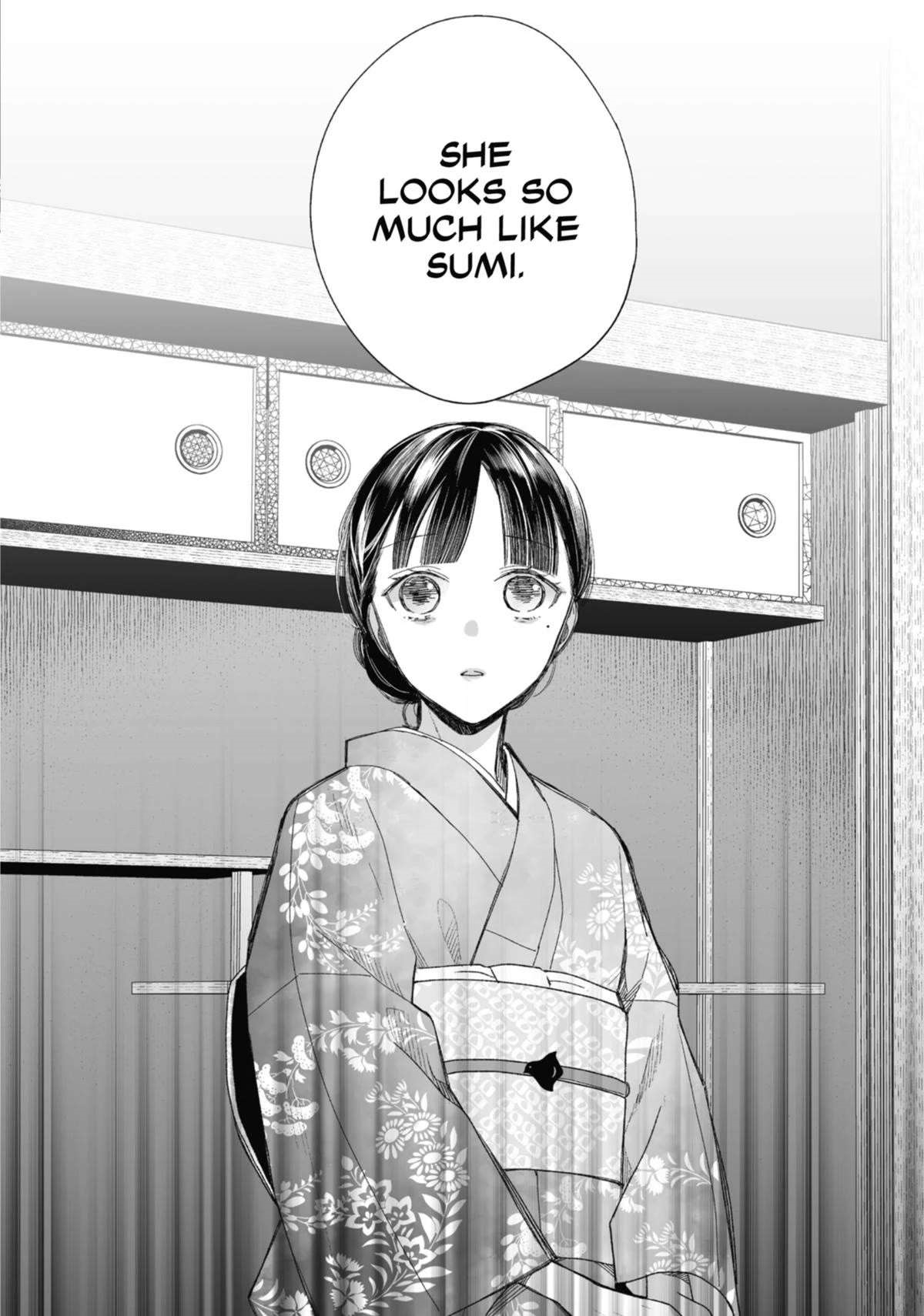 My Blissful Marriage Chapter 26 - Page 16 in English