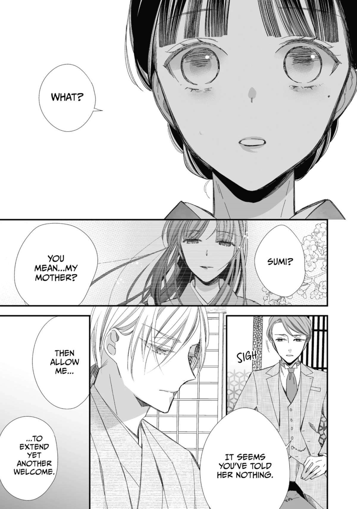My Blissful Marriage Chapter 26 - Page 17 in English