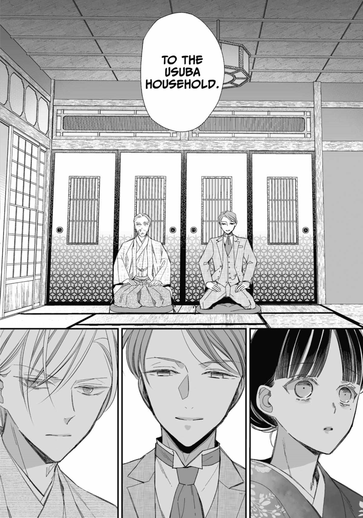 My Blissful Marriage Chapter 26 - Page 18 in English