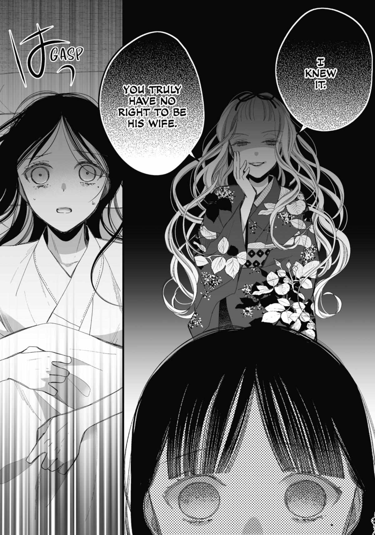 My Blissful Marriage Chapter 26 - Page 3 in English