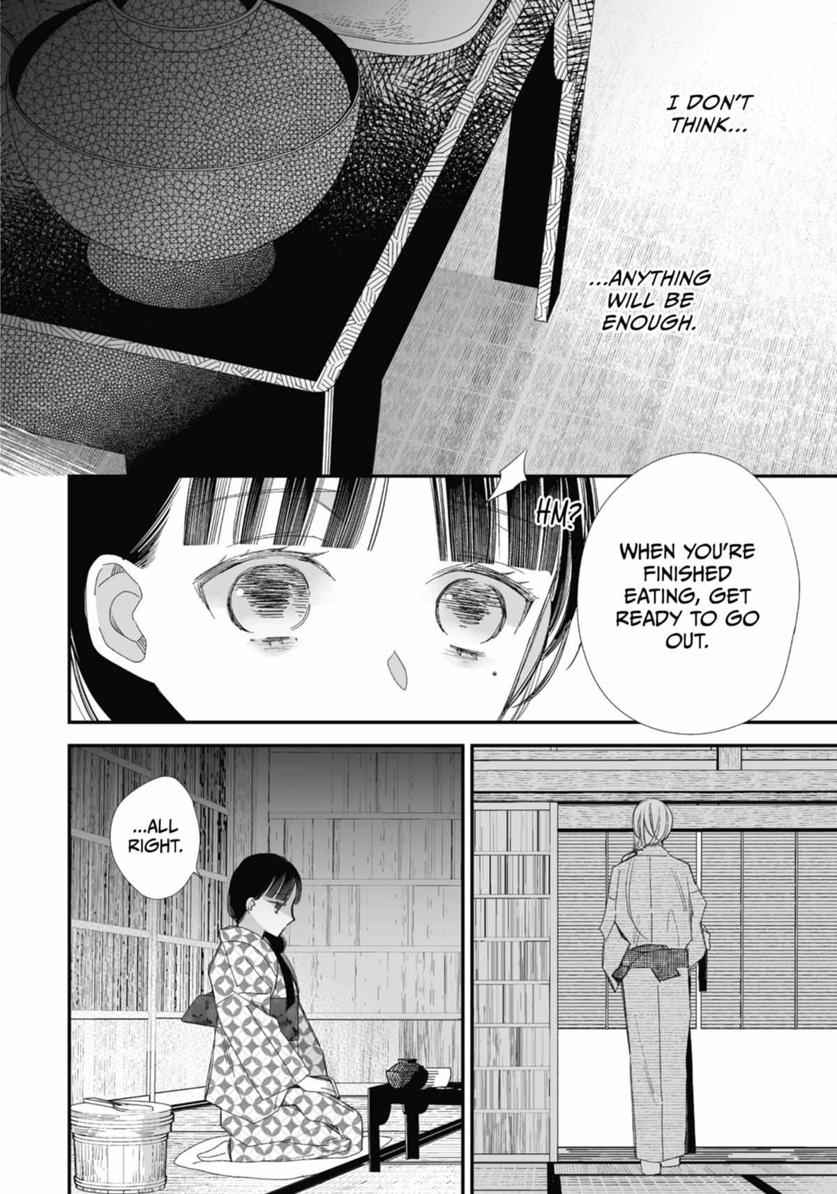 My Blissful Marriage Chapter 26 - Page 8 in English