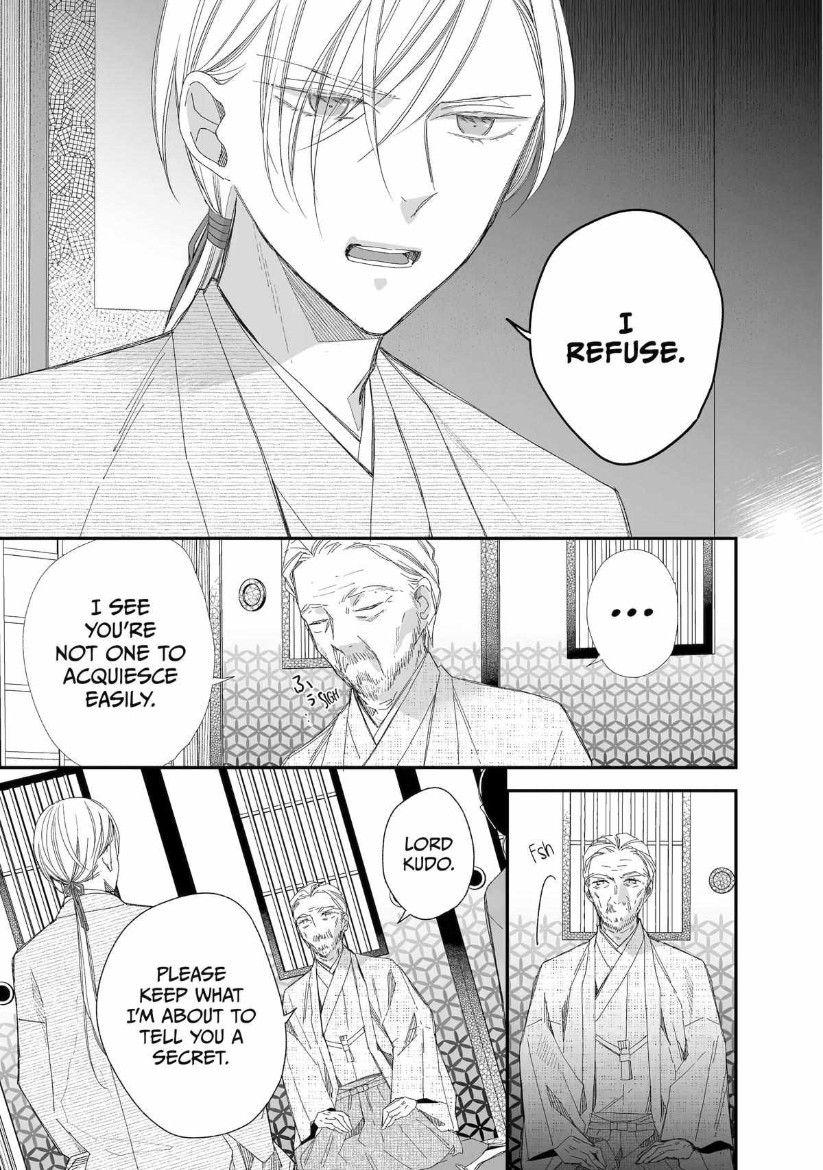My Blissful Marriage Chapter 27 - Page 12 in English