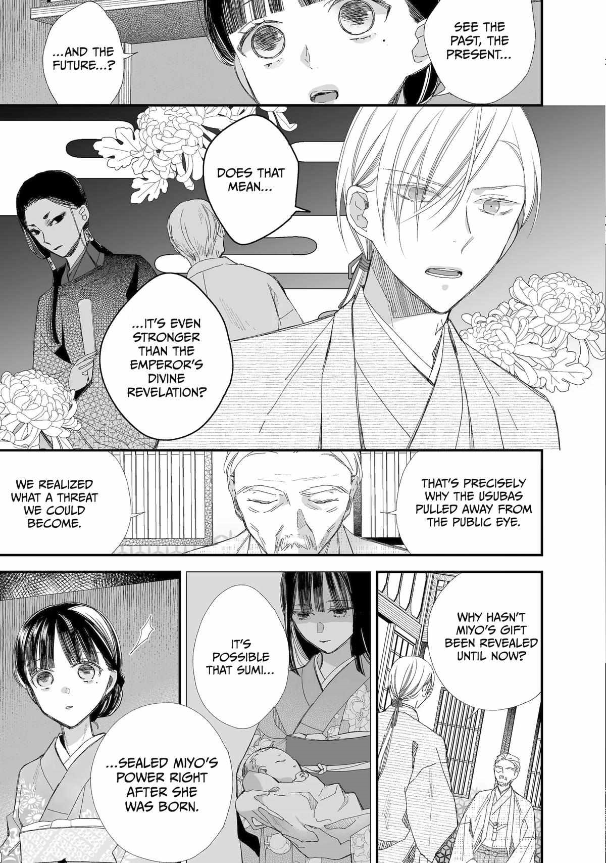 My Blissful Marriage Chapter 27 - Page 14 in English