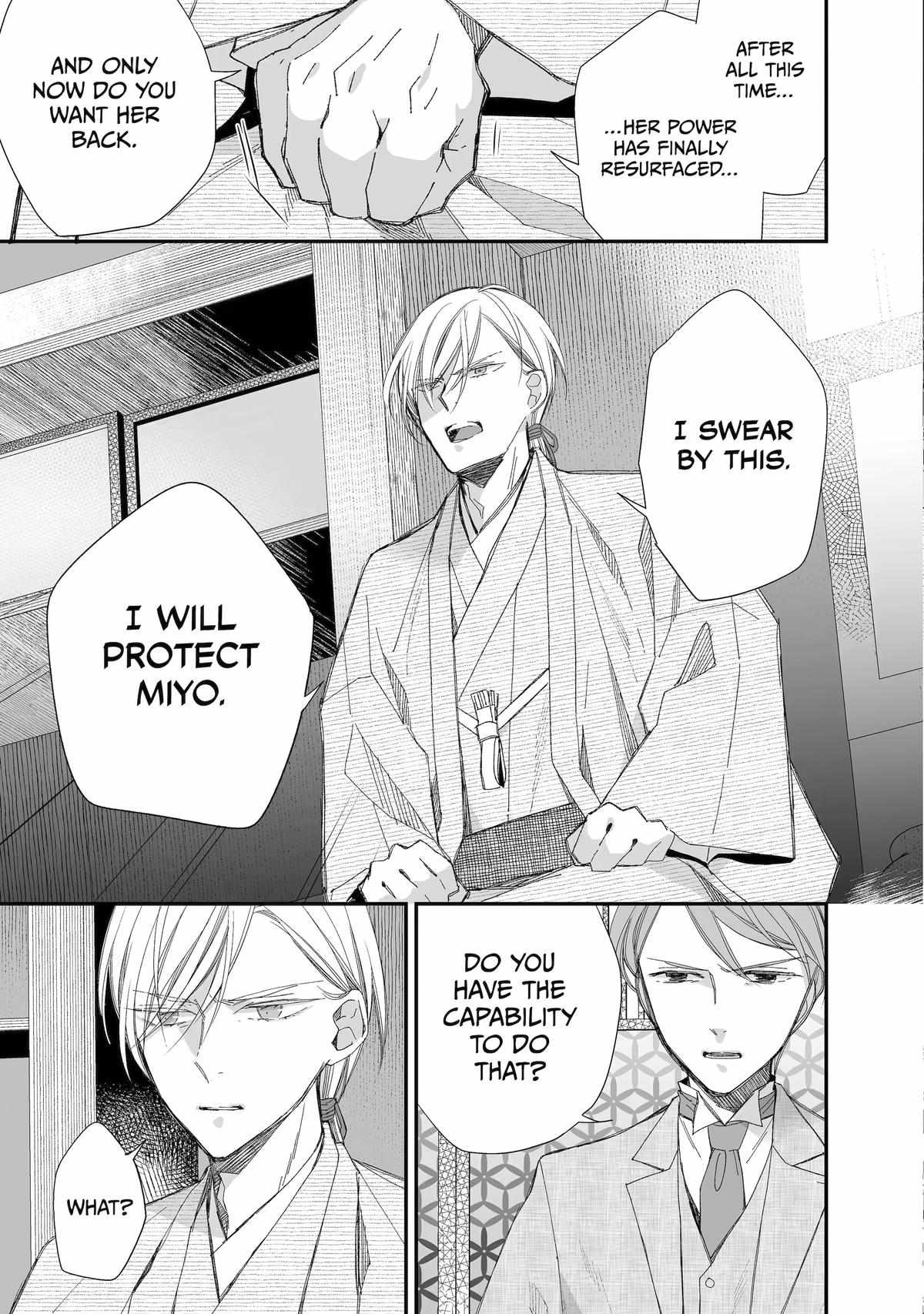 My Blissful Marriage Chapter 27 - Page 22 in English