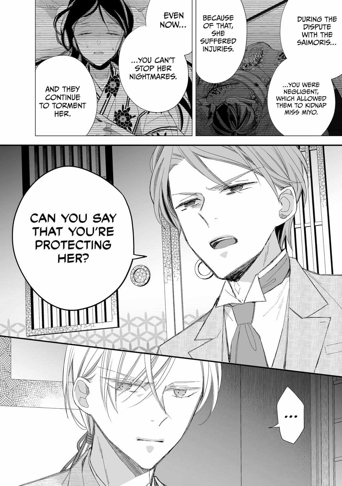 My Blissful Marriage Chapter 27 - Page 23 in English