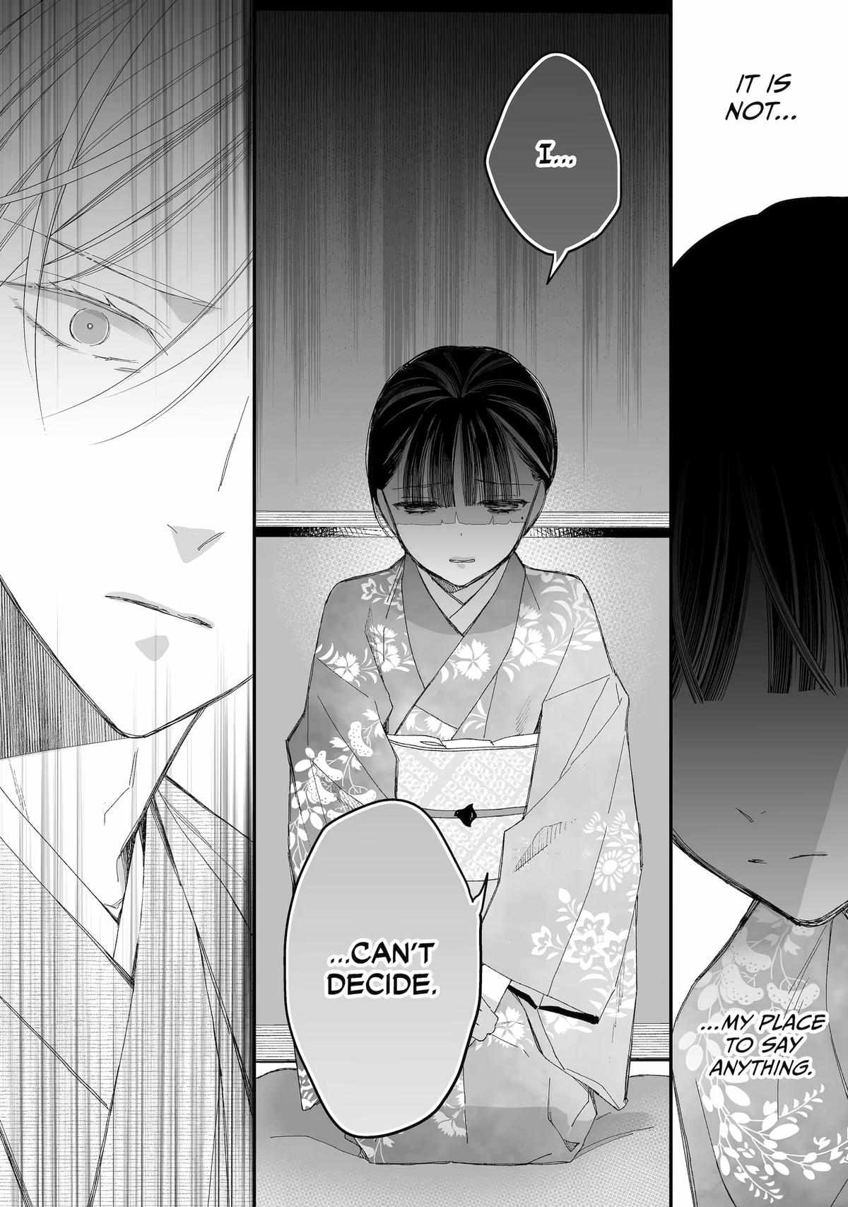 My Blissful Marriage Chapter 27 - Page 29 in English