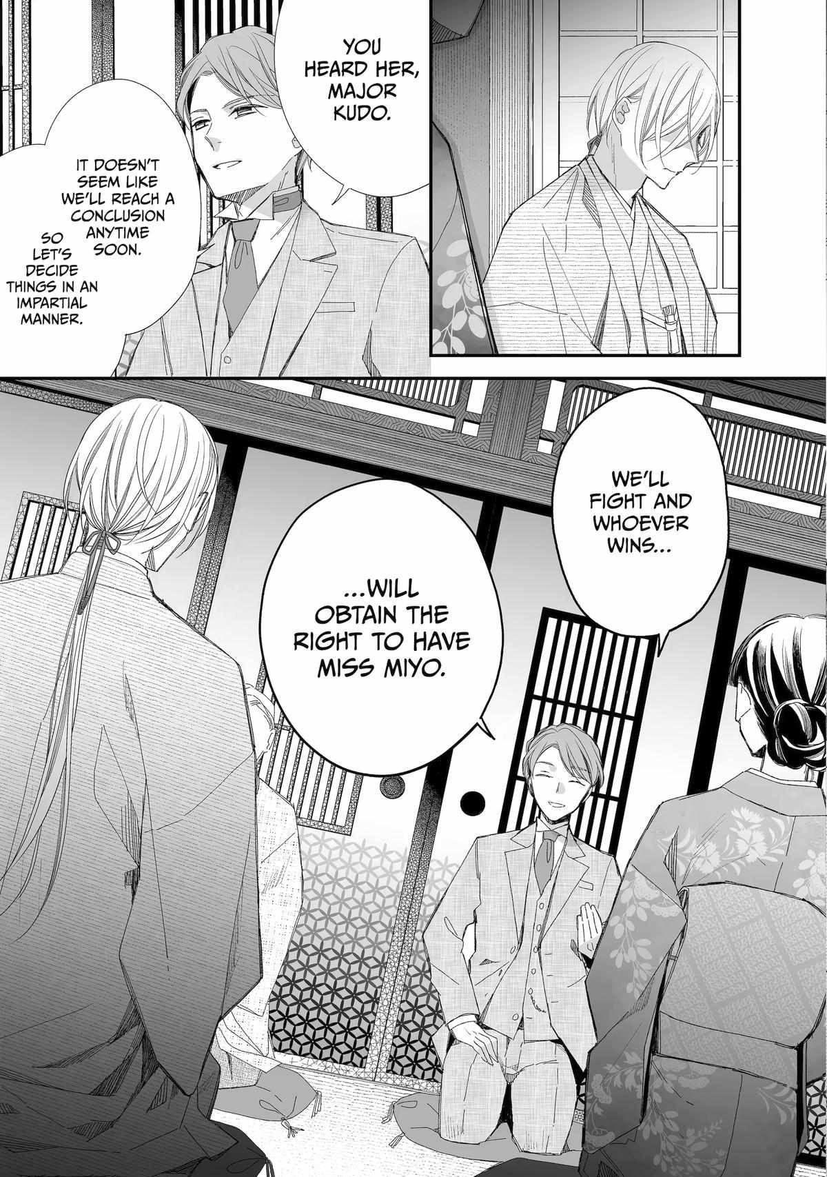 My Blissful Marriage Chapter 27 - Page 30 in English