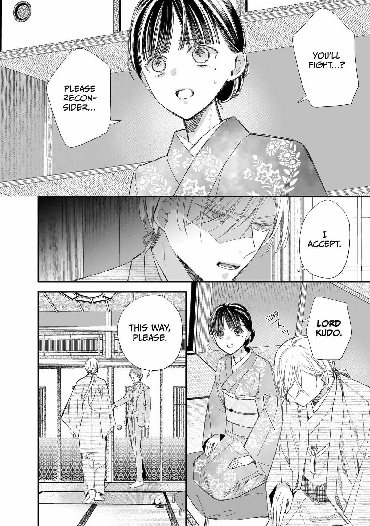 My Blissful Marriage Chapter 27 - Page 31 in English