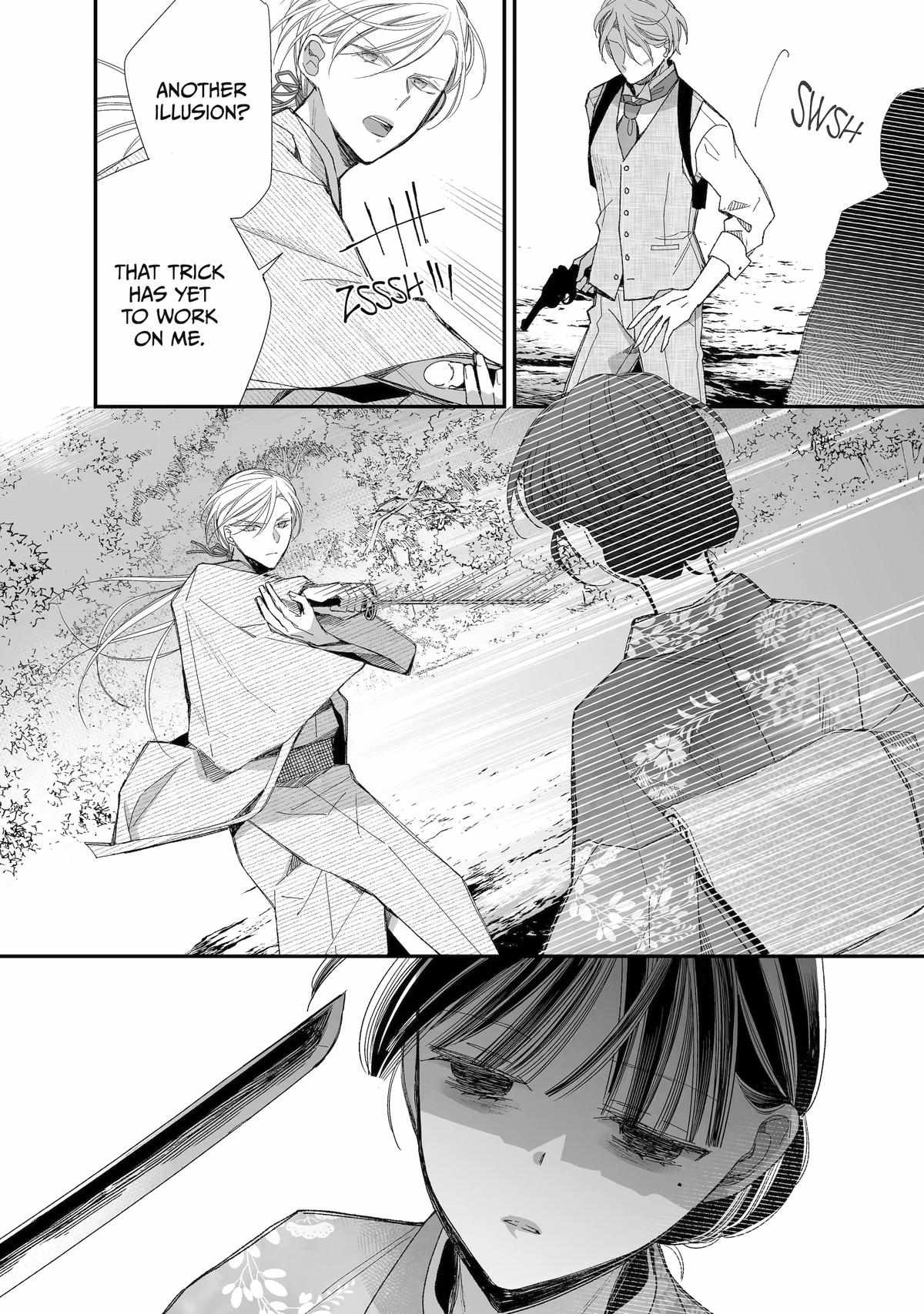 My Blissful Marriage Chapter 27 - Page 48 in English