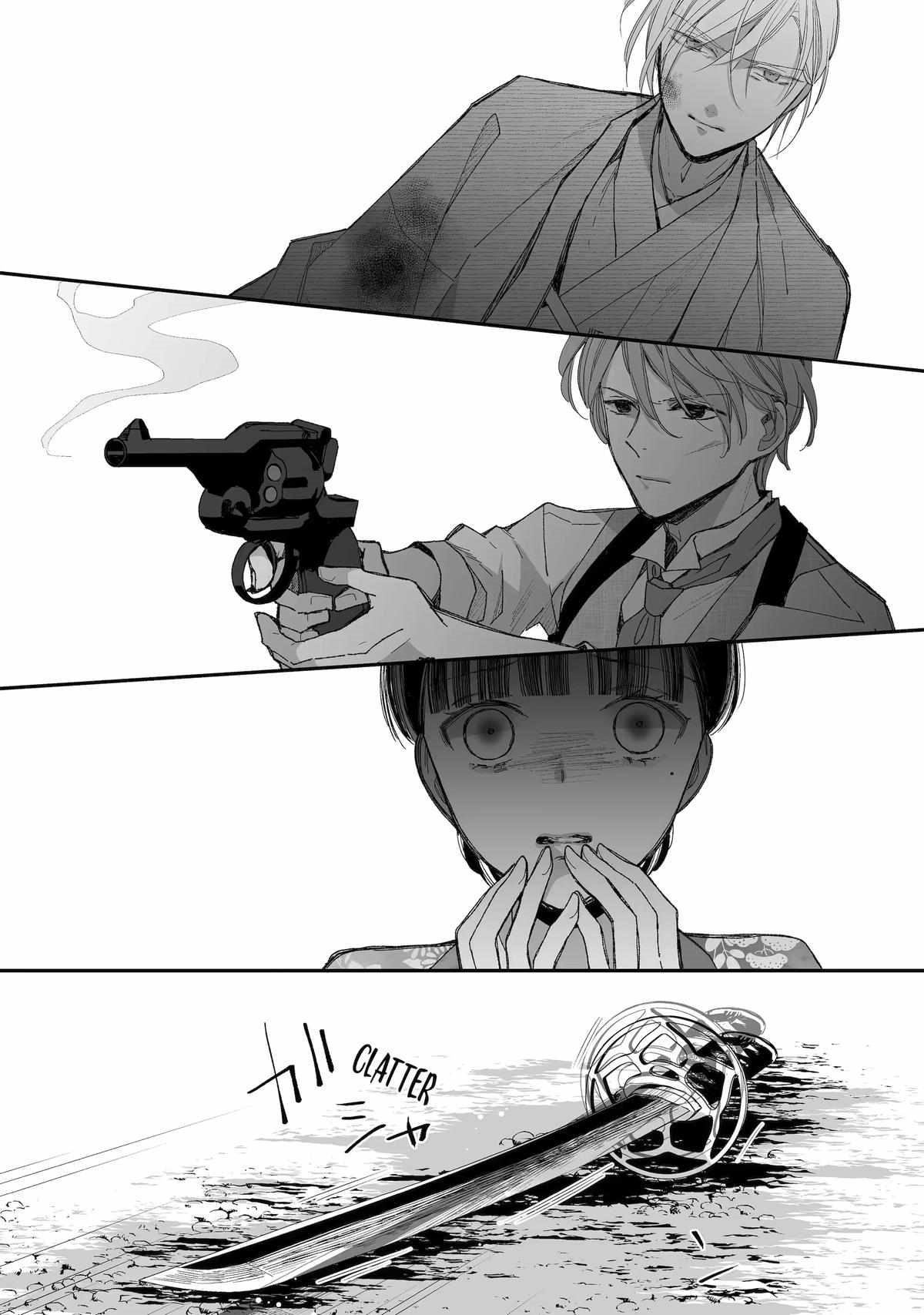 My Blissful Marriage Chapter 27 - Page 51 in English