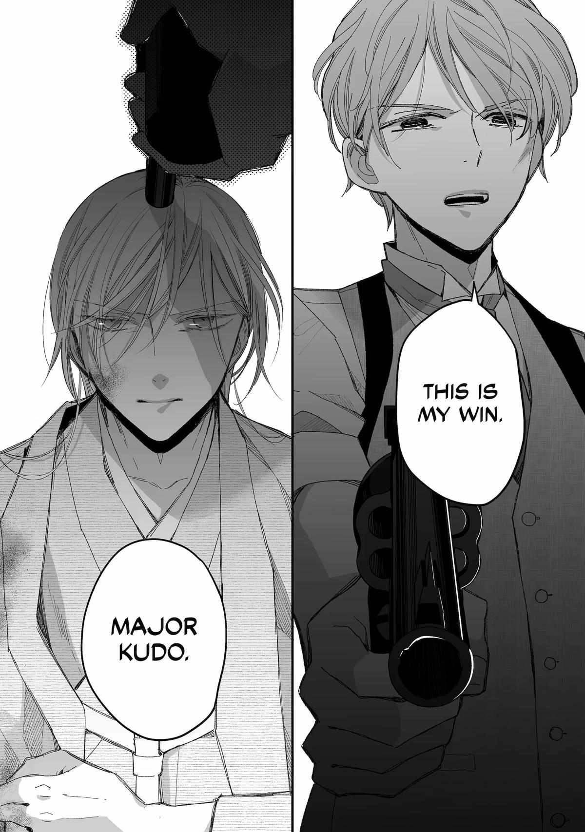 My Blissful Marriage Chapter 27 - Page 53 in English