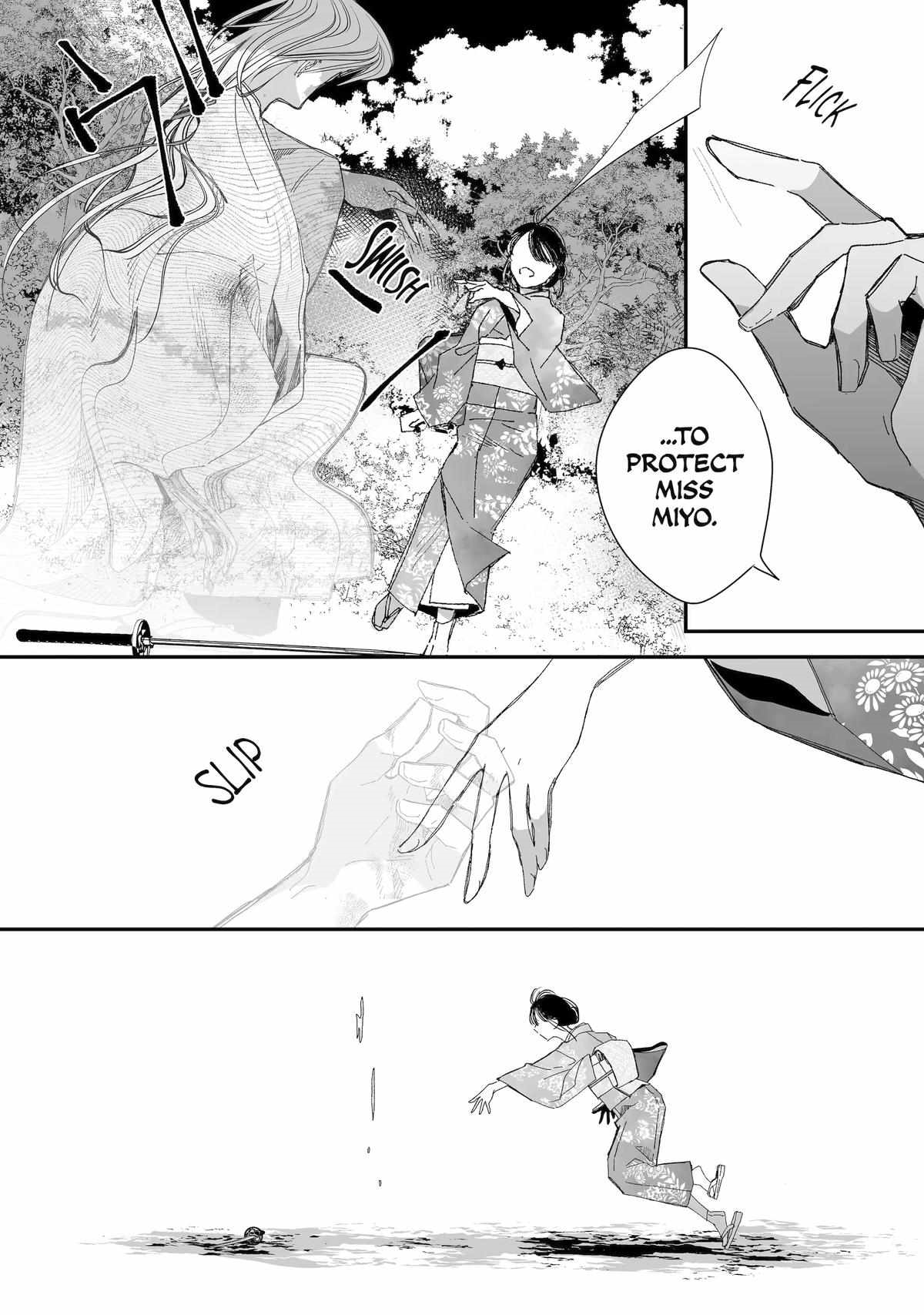 My Blissful Marriage Chapter 27 - Page 56 in English