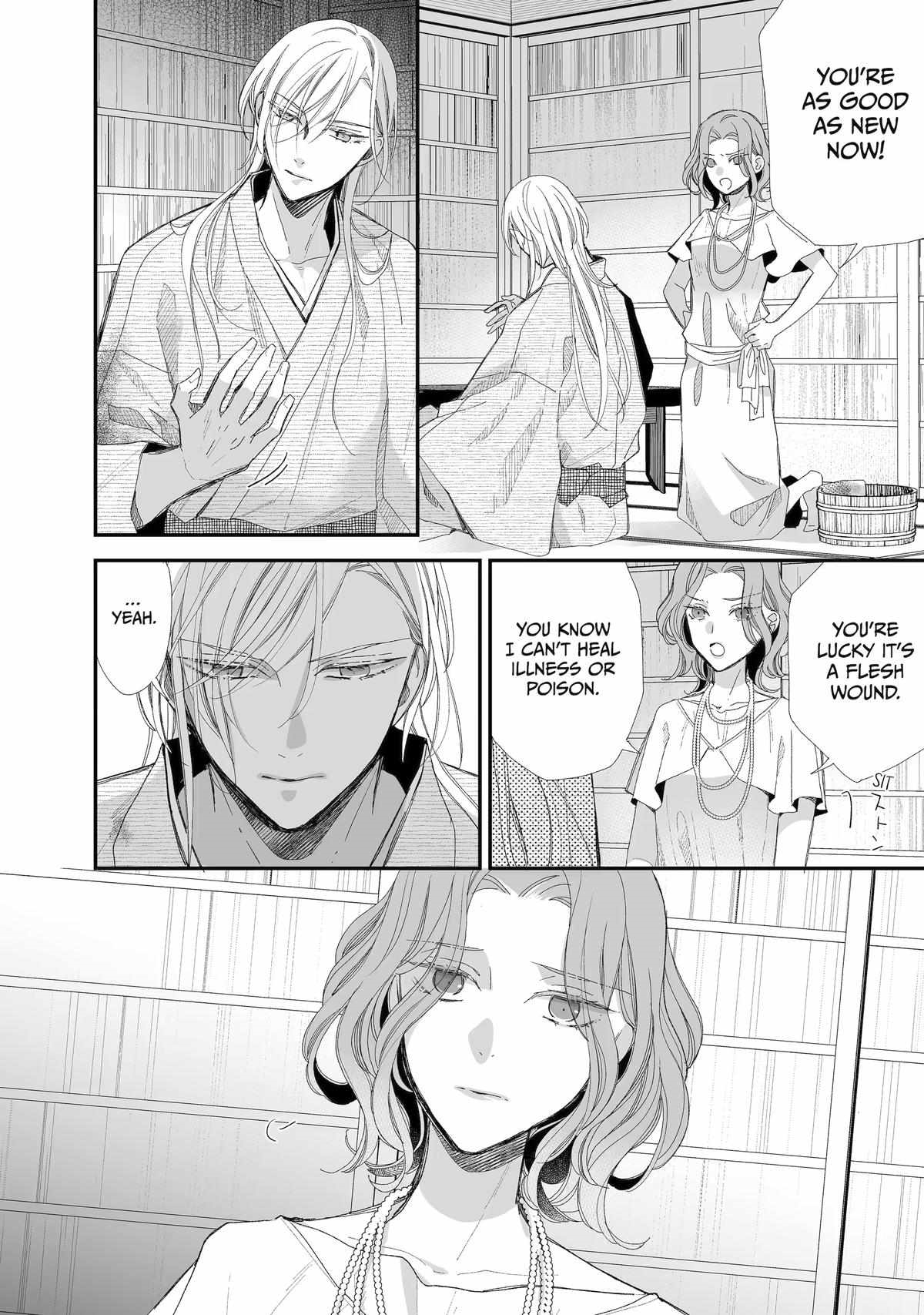 My Blissful Marriage Chapter 28 - Page 10 in English