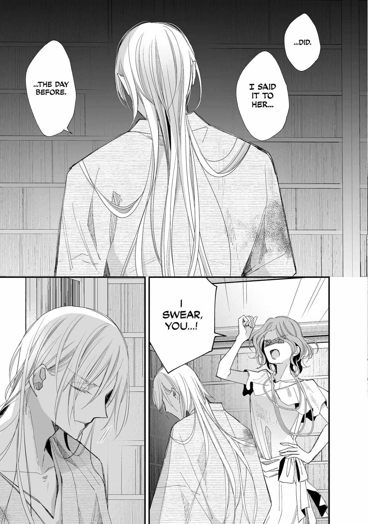 My Blissful Marriage Chapter 28 - Page 19 in English