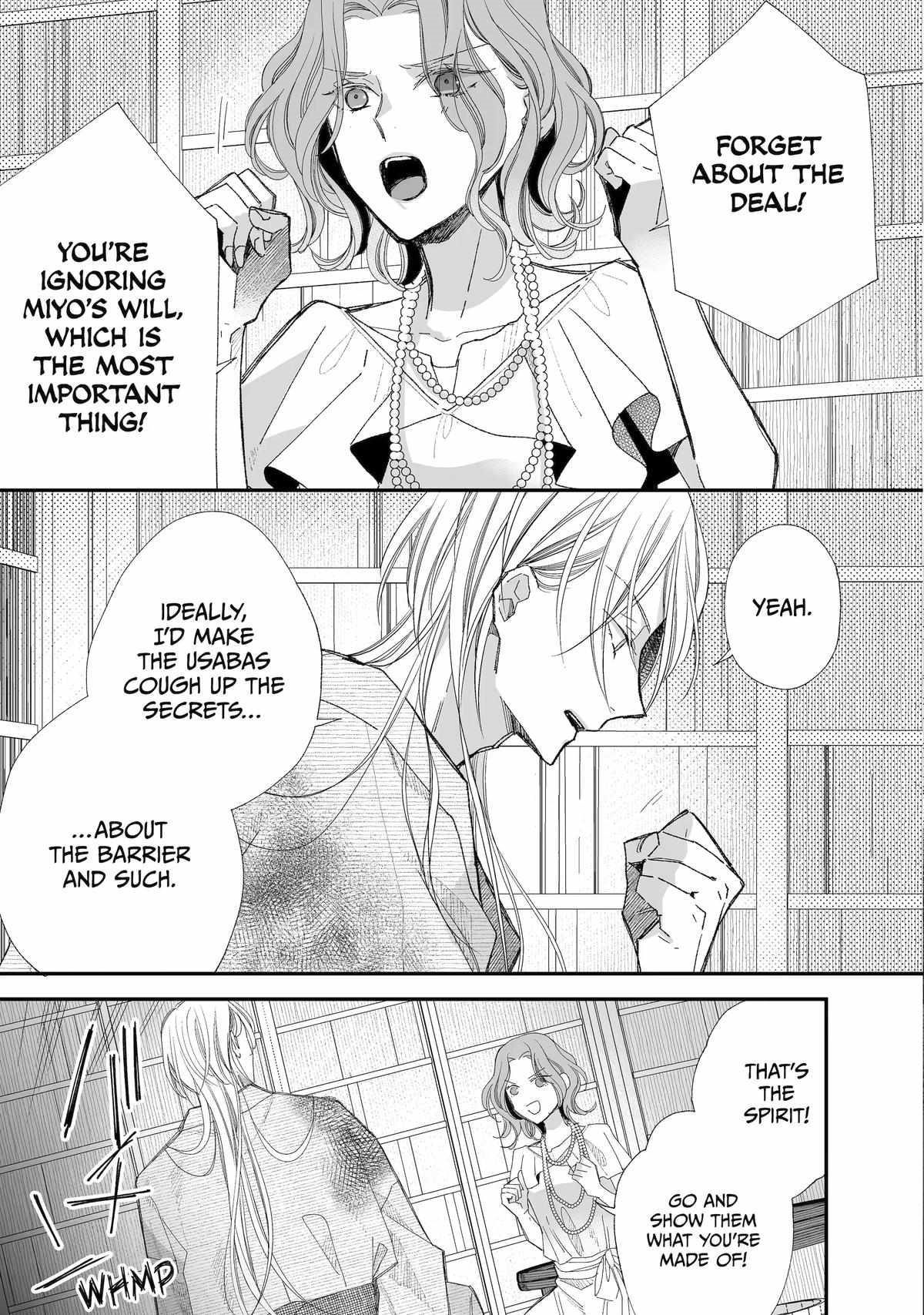 My Blissful Marriage Chapter 28 - Page 25 in English