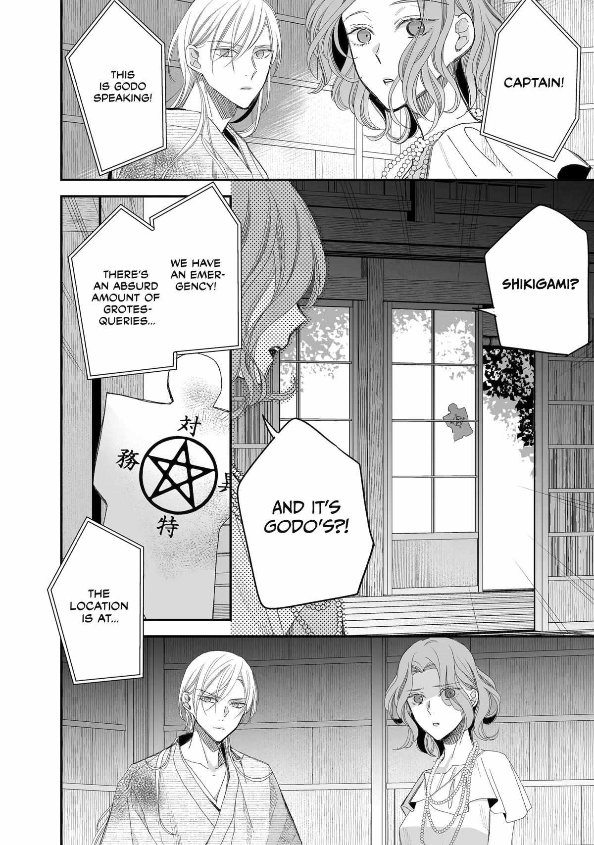 My Blissful Marriage Chapter 28 - Page 26 in English