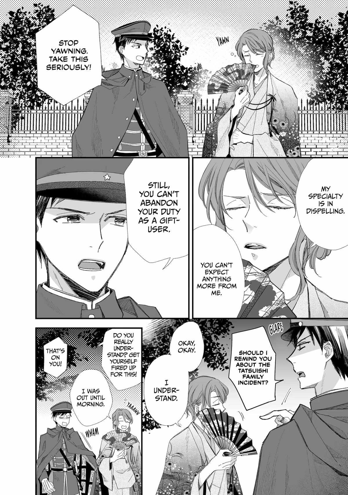 My Blissful Marriage Chapter 28 - Page 6 in English