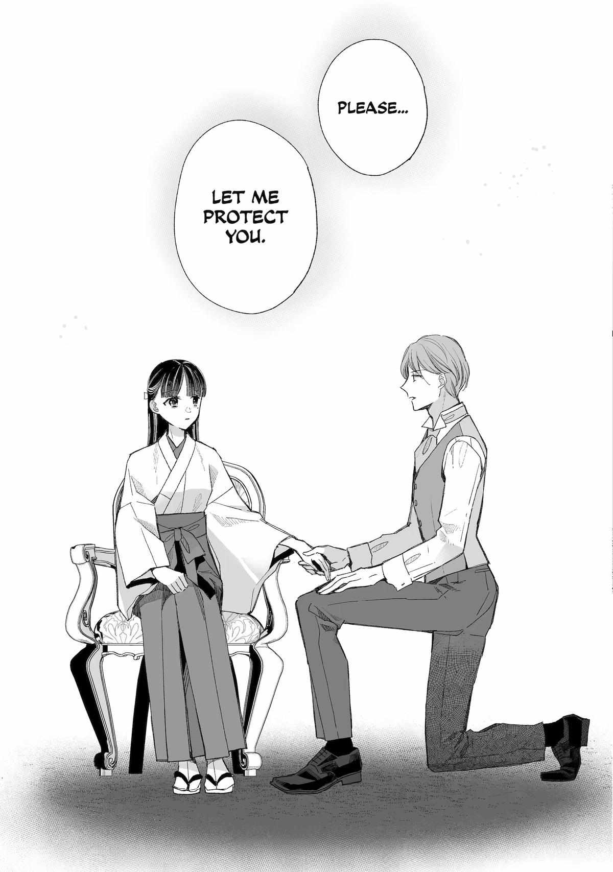 My Blissful Marriage Chapter 29 - Page 19 in English