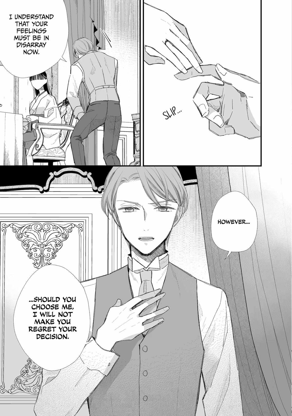 My Blissful Marriage Chapter 29 - Page 21 in English