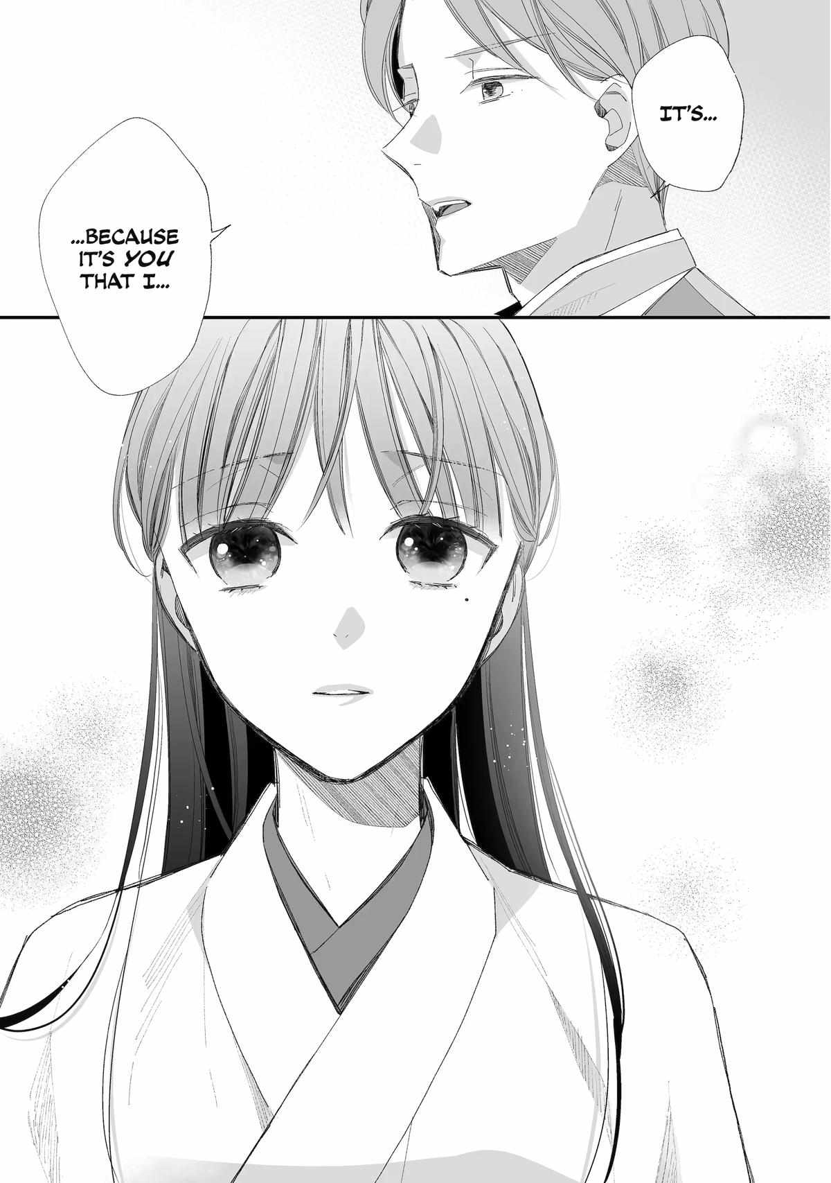 My Blissful Marriage Chapter 29 - Page 23 in English