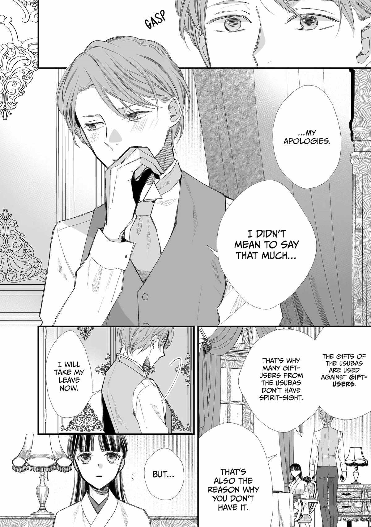 My Blissful Marriage Chapter 29 - Page 24 in English