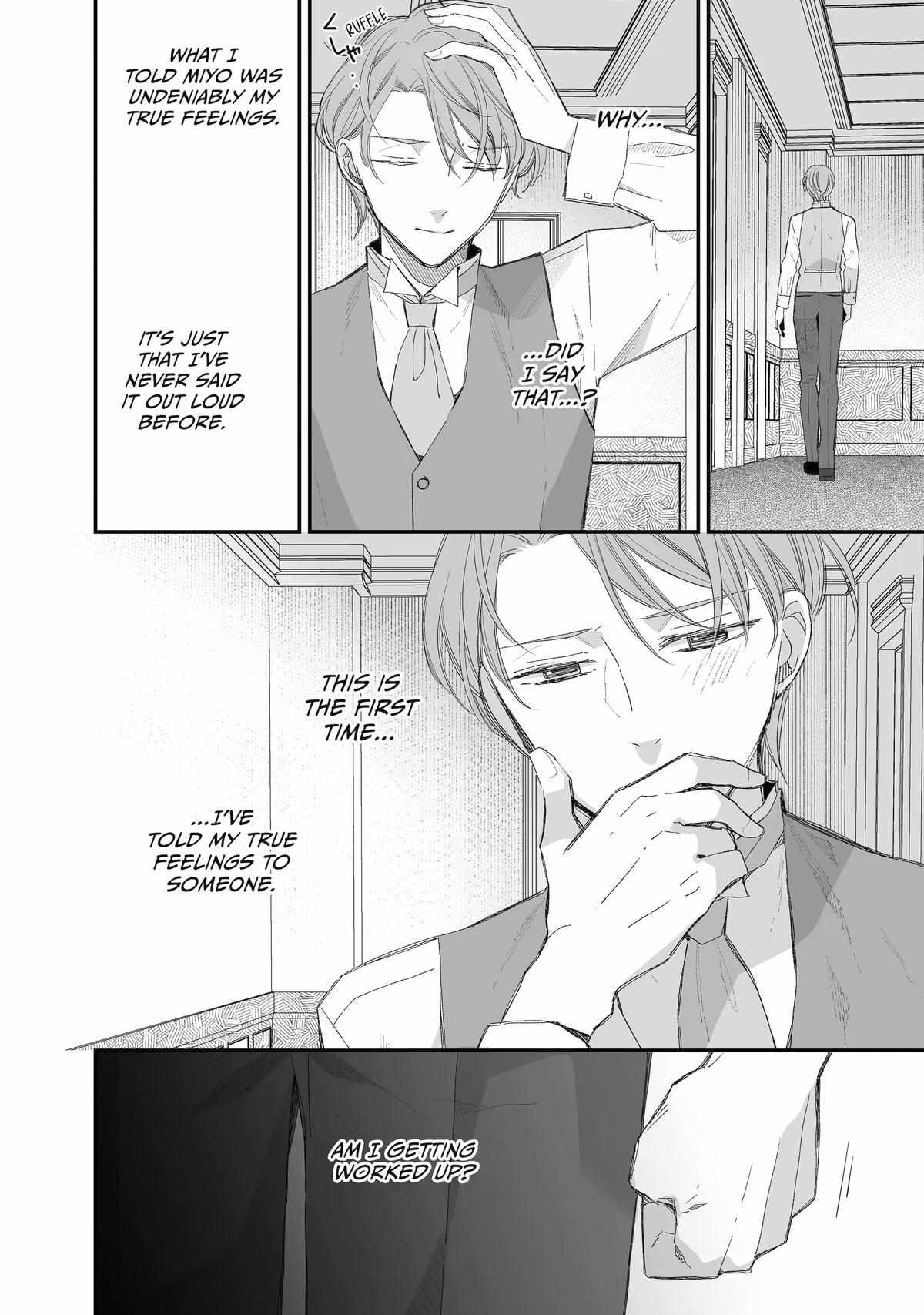 My Blissful Marriage Chapter 29 - Page 30 in English