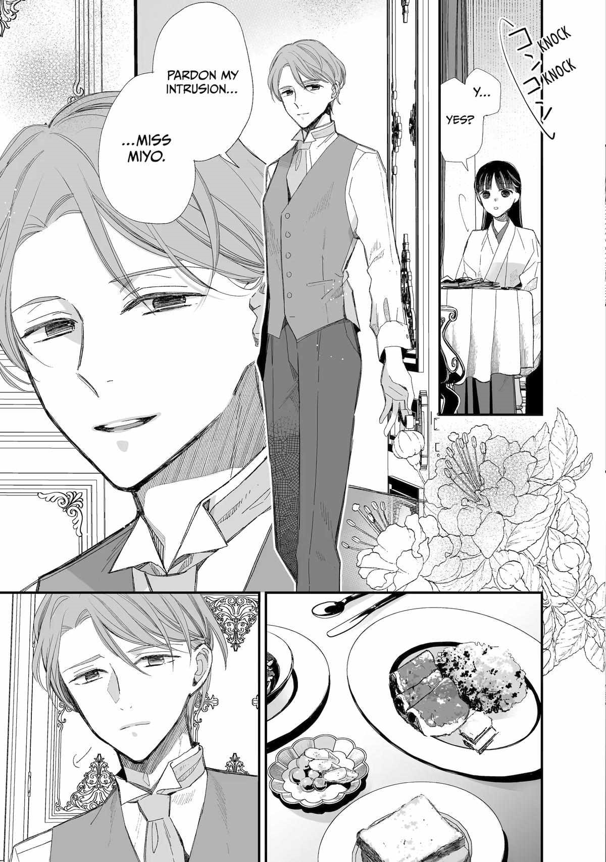 My Blissful Marriage Chapter 29 - Page 5 in English