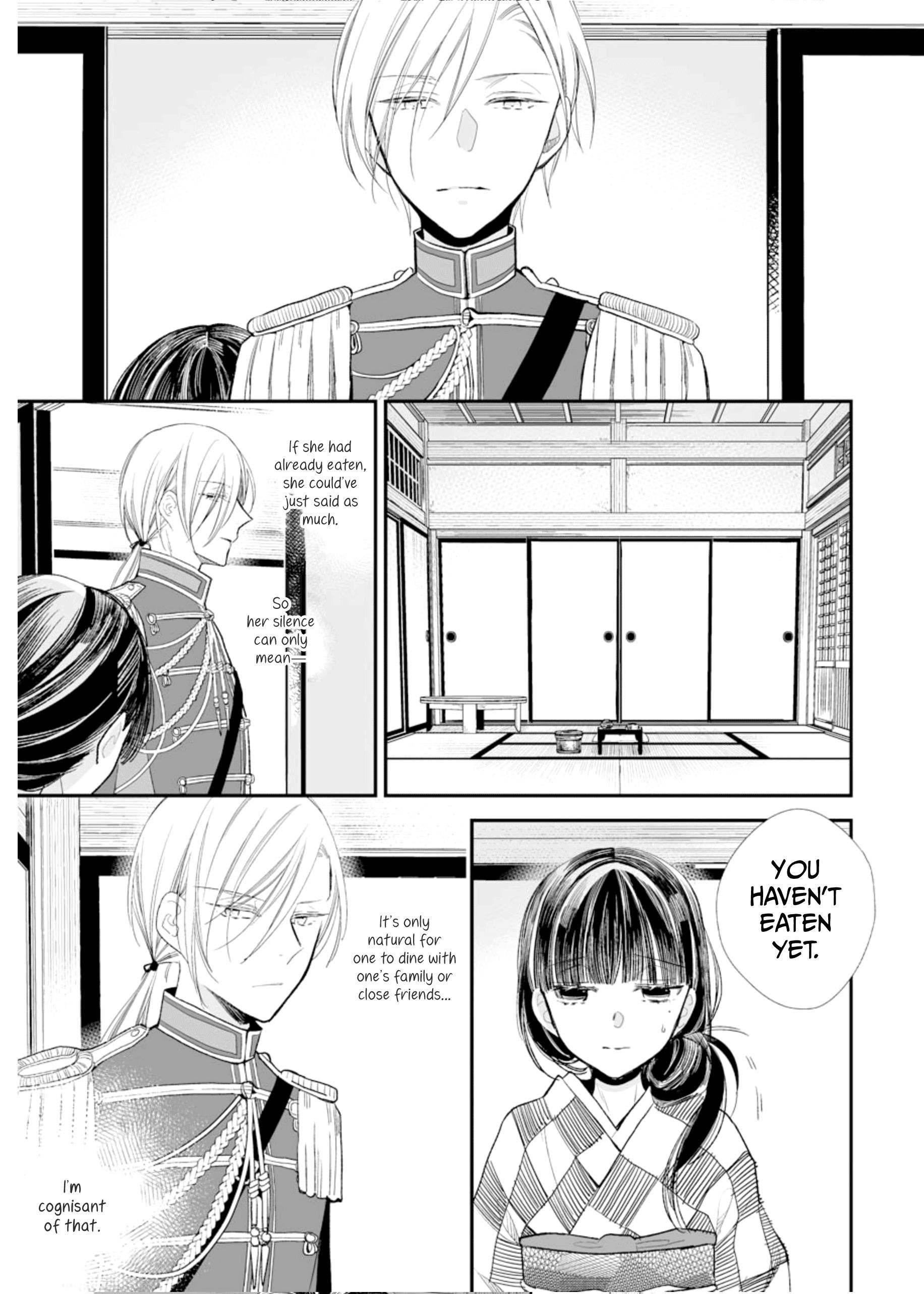 My Blissful Marriage Chapter 3 - Page 11 in English