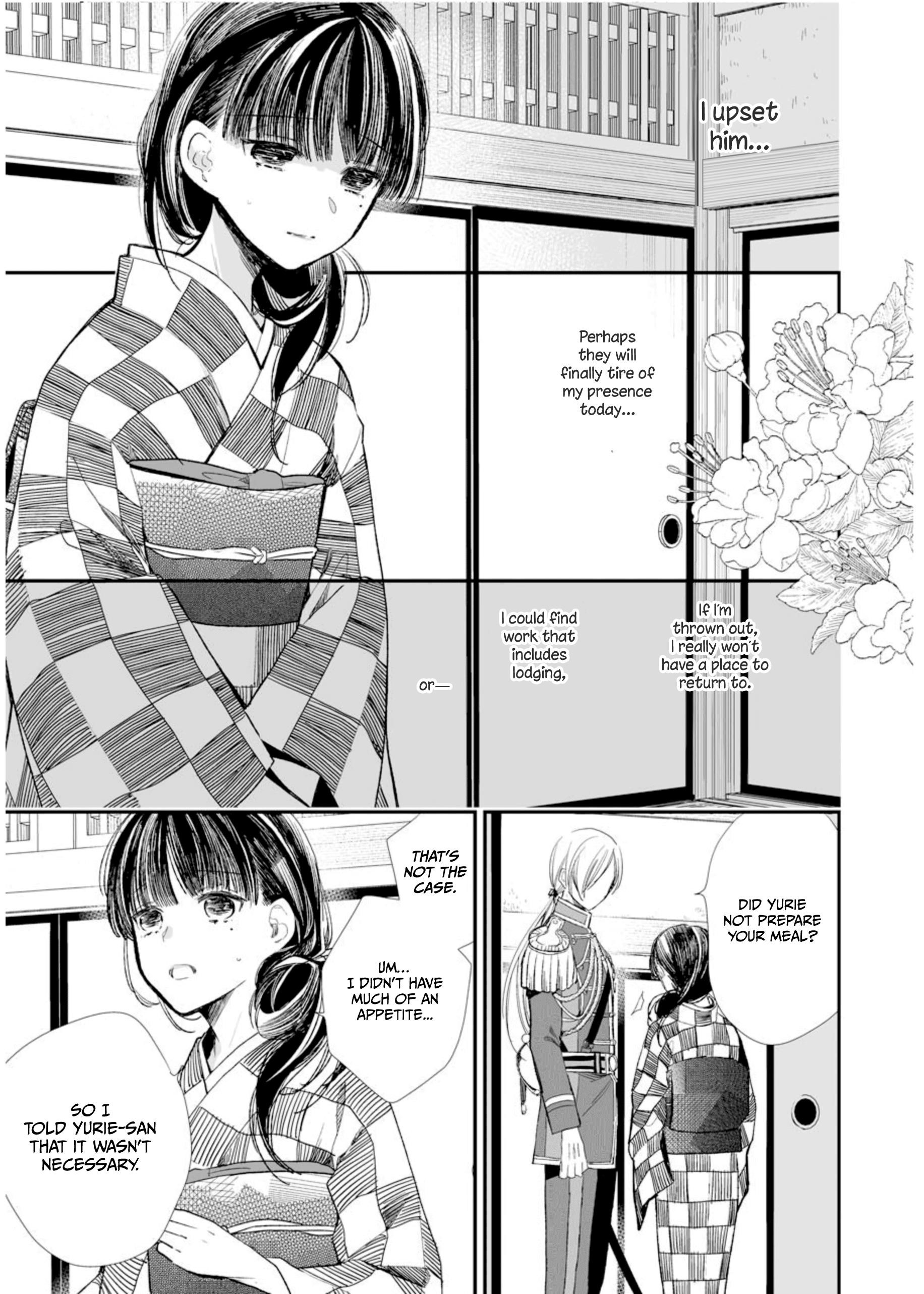 My Blissful Marriage Chapter 3 - Page 13 in English