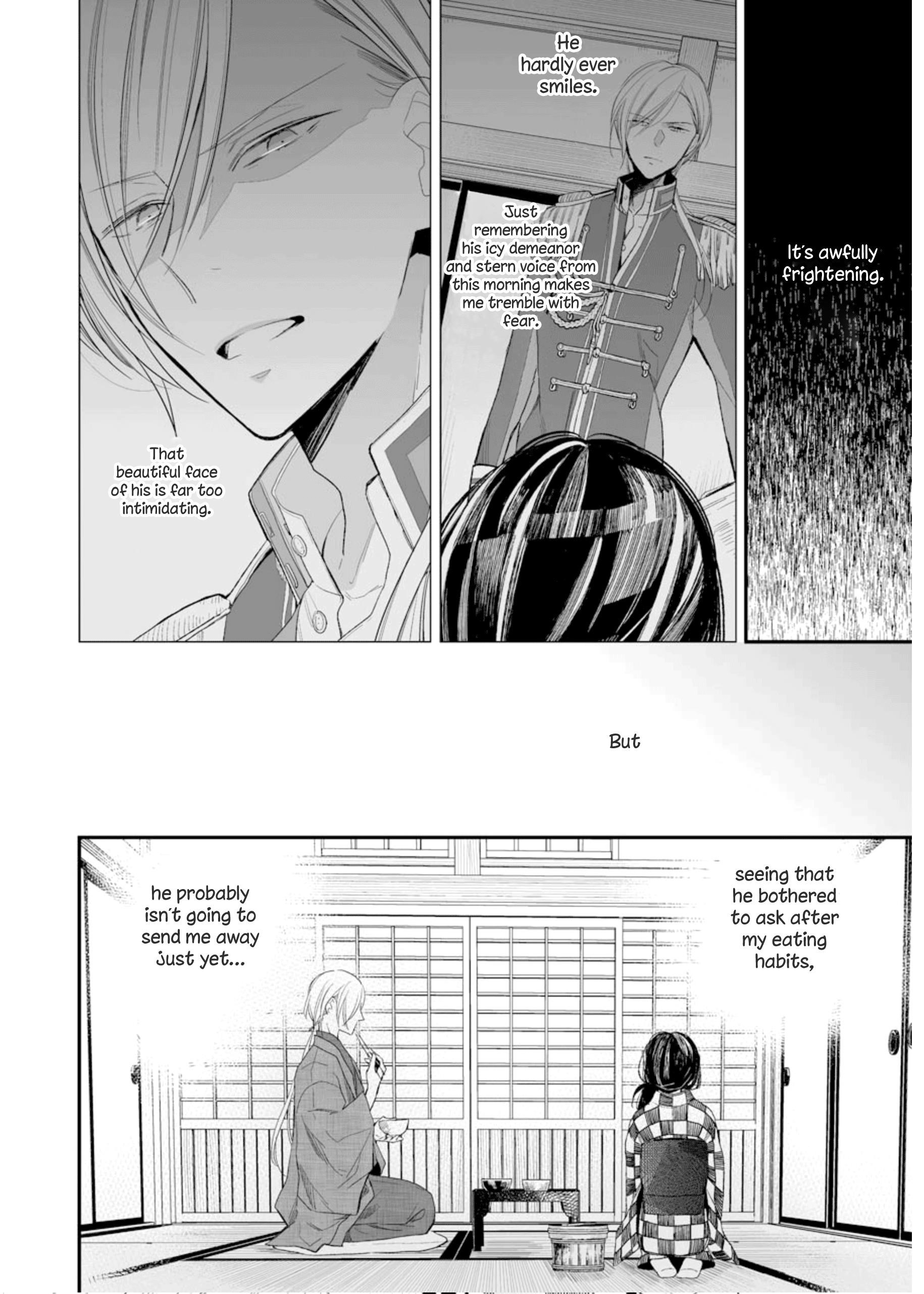 My Blissful Marriage Chapter 3 - Page 18 in English