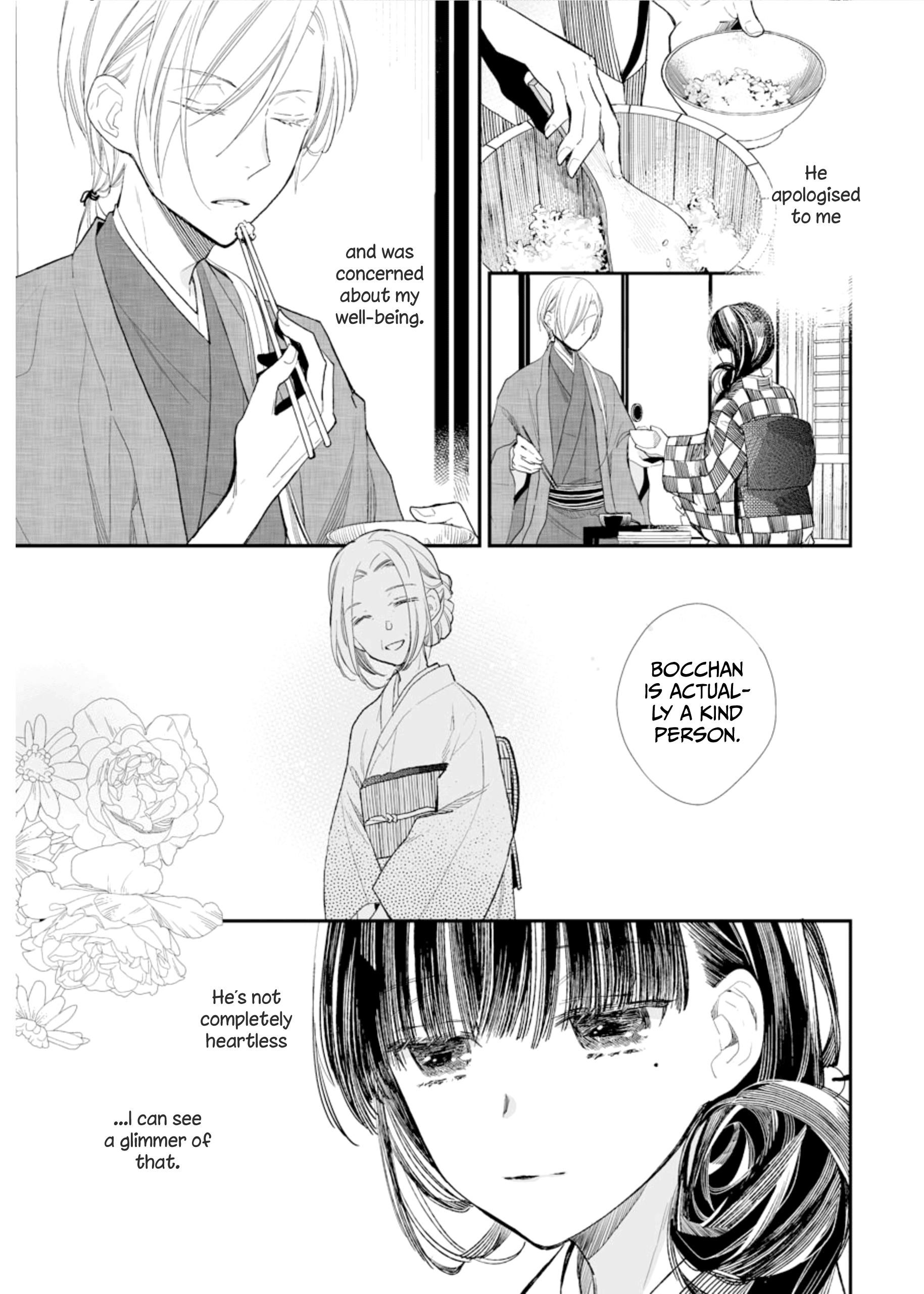 My Blissful Marriage Chapter 3 - Page 19 in English